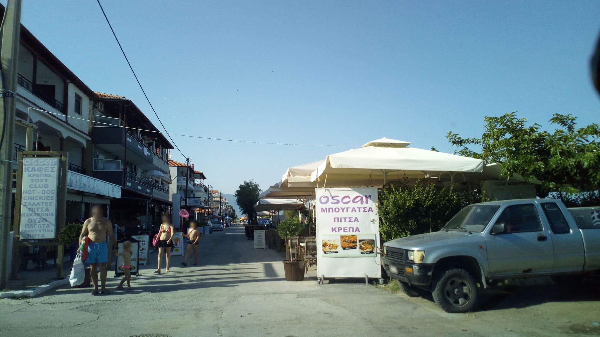 Street view near Apartments Marina/Paradise Villa, Néa Vrasná — © skarmoutsosv (CC BY-SA · Mapillary)
