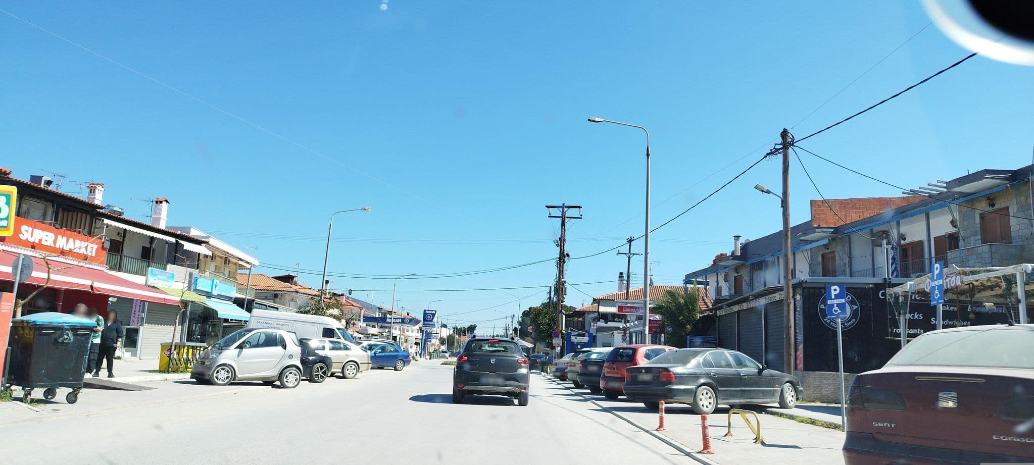 Street view near Pegasus Hotel, Pefkochóri — © neau (CC BY-SA · Mapillary)