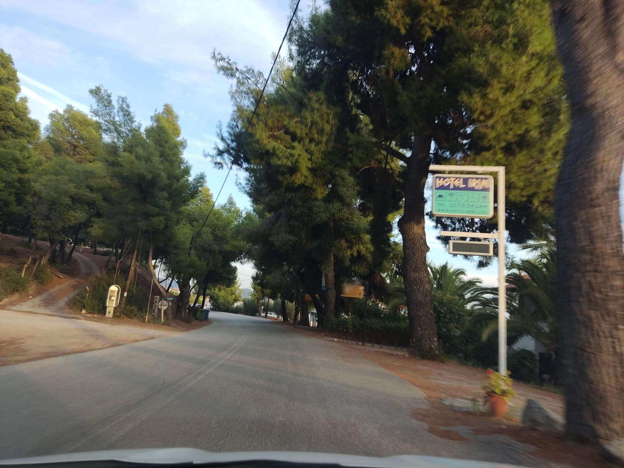 Street view near Pension Nikos, Ormýlia — © alpha14 (CC BY-SA · Mapillary)