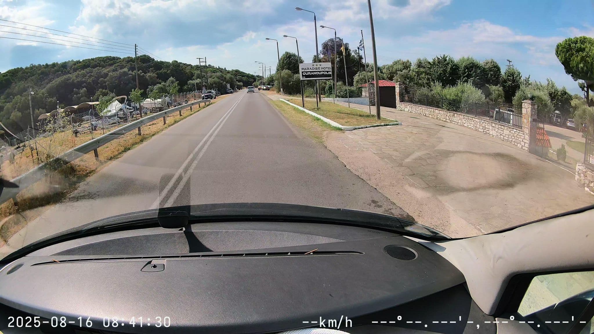Street view near Hotel Kari, Néa Róda — © sm4rk0 (CC BY-SA · Mapillary)