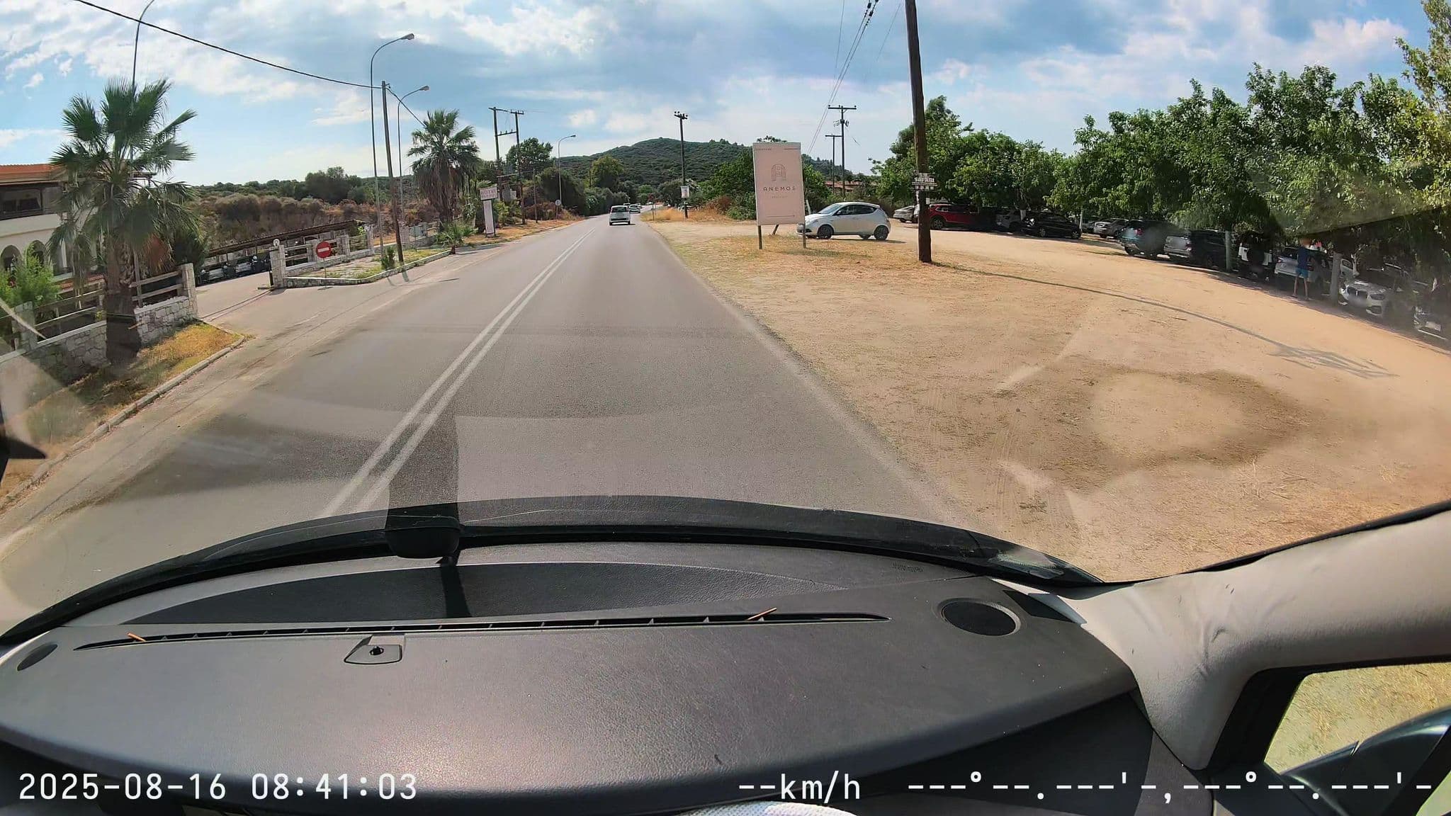 Street view near Hotel Anemos Ouranoupoli, Néa Róda — © sm4rk0 (CC BY-SA · Mapillary)