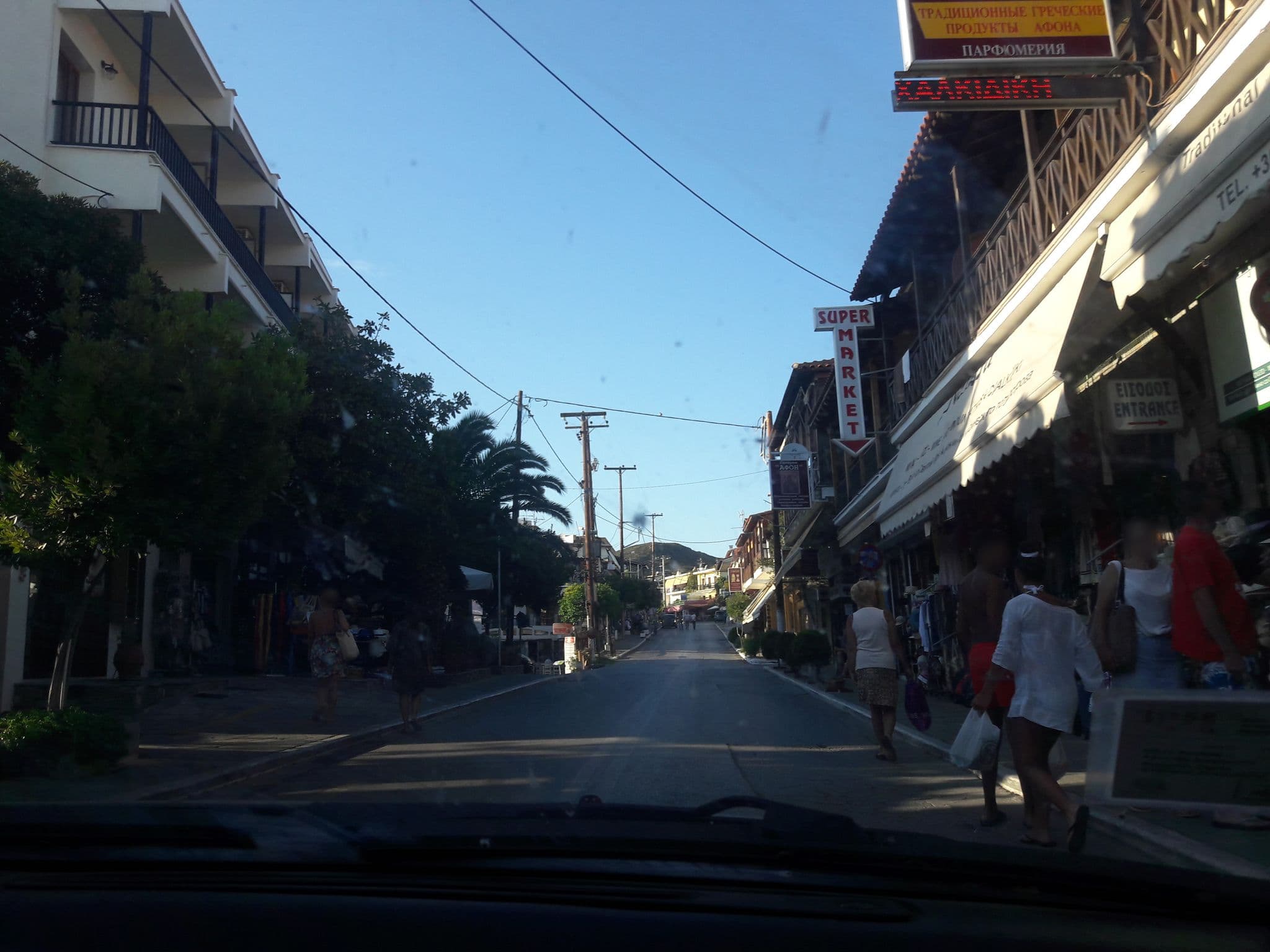 Street view near Athos Pension, Néa Róda — © giannis (CC BY-SA · Mapillary)