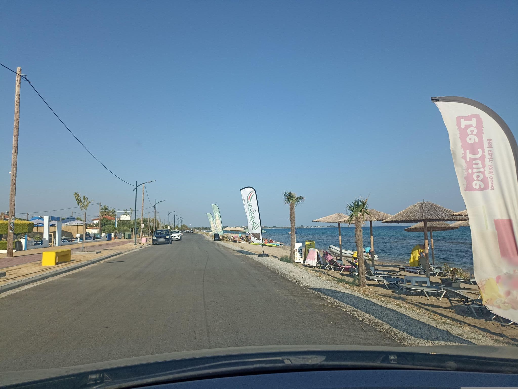 Street view near Calypso village, Néa Plágia — © geraki (CC BY-SA · Mapillary)