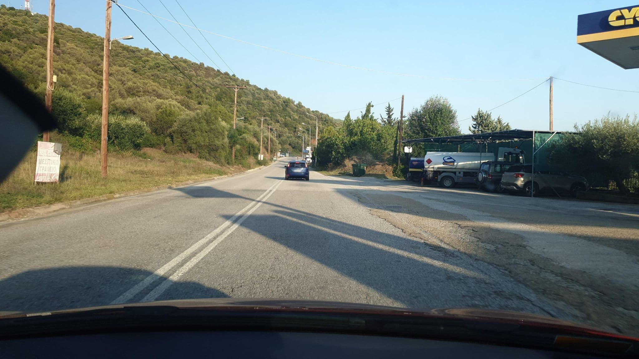 Street view near Lalia Studio, Sykiá — © yannakis (CC BY-SA · Mapillary)