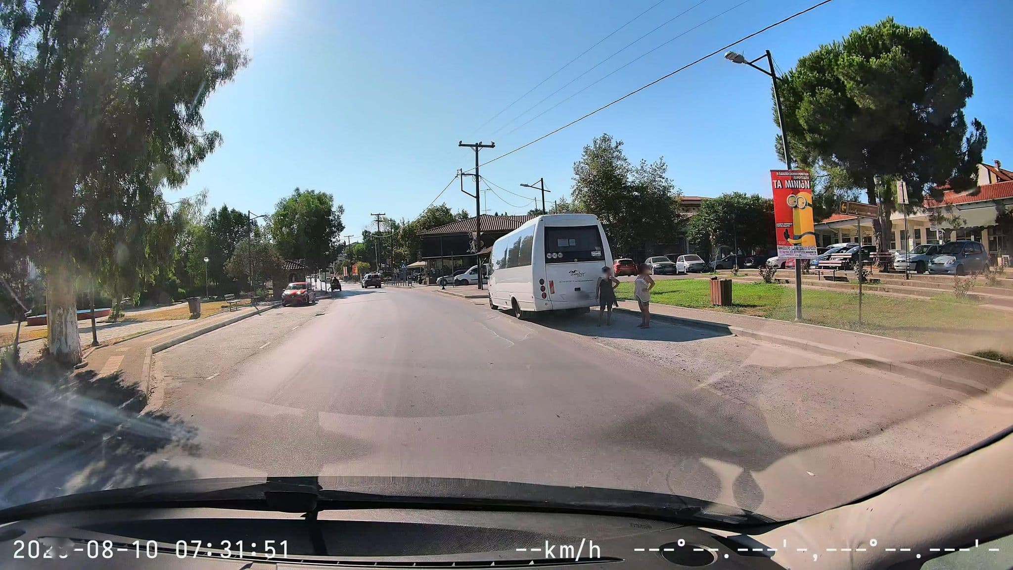 Street view near Platanorema, Ierissós — © sm4rk0 (CC BY-SA · Mapillary)