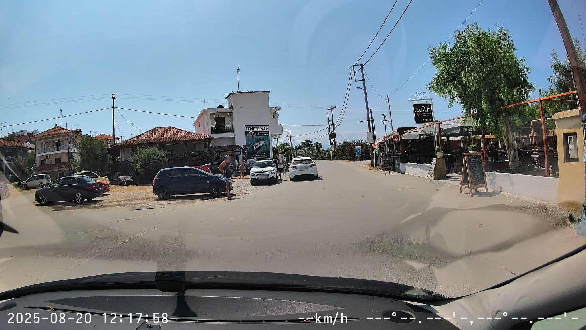 Street view near Nostos, Néa Róda — © sm4rk0 (CC BY-SA · Mapillary)