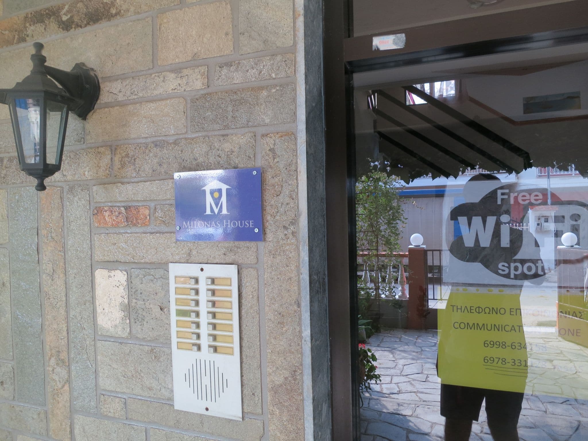 Street view near Hotel Dimitra, Néa Flogitá — © zverik (CC BY-SA · Mapillary)