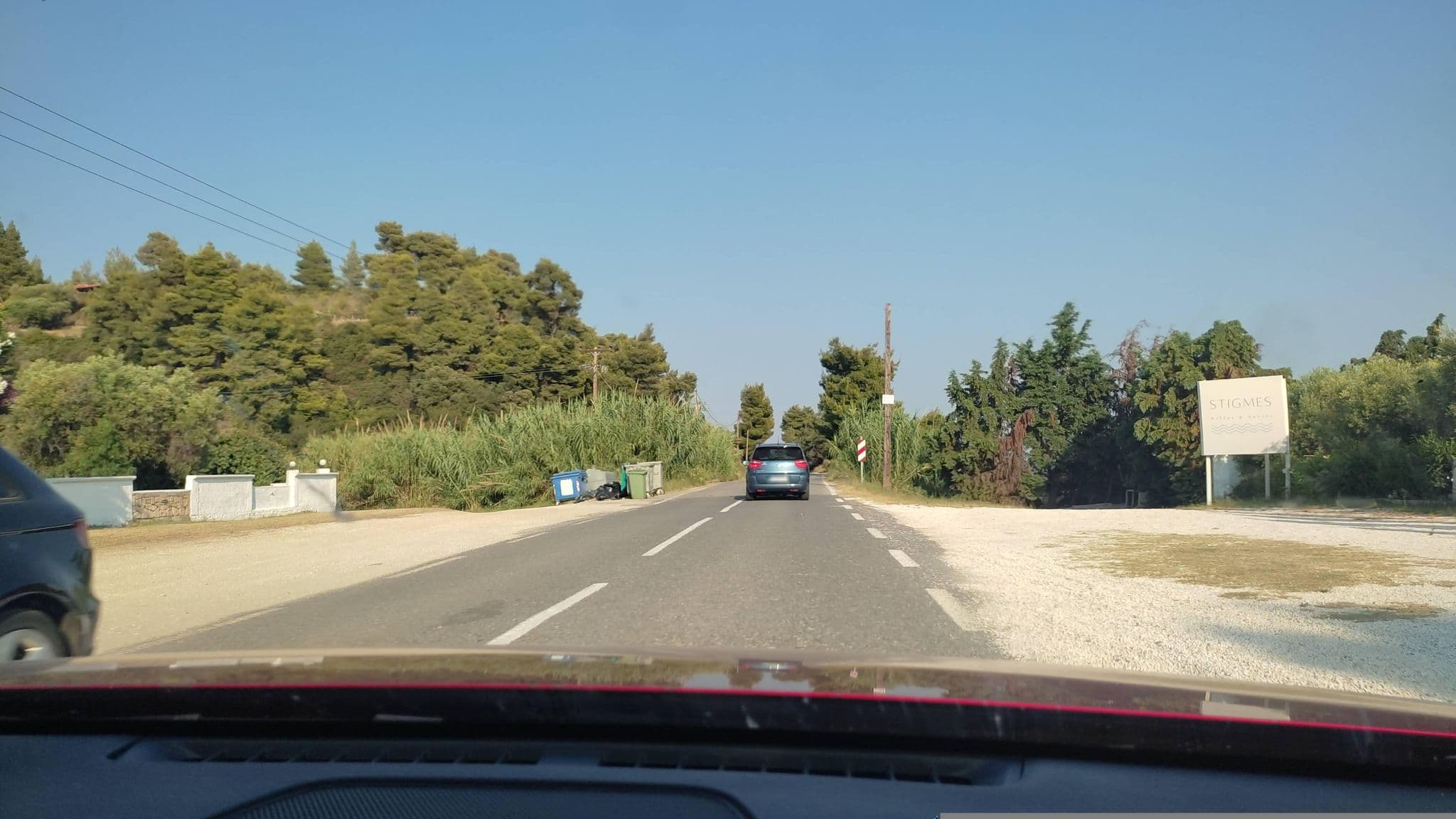 Street view near Stella - Maria Studios, Pefkochóri — © neau (CC BY-SA · Mapillary)