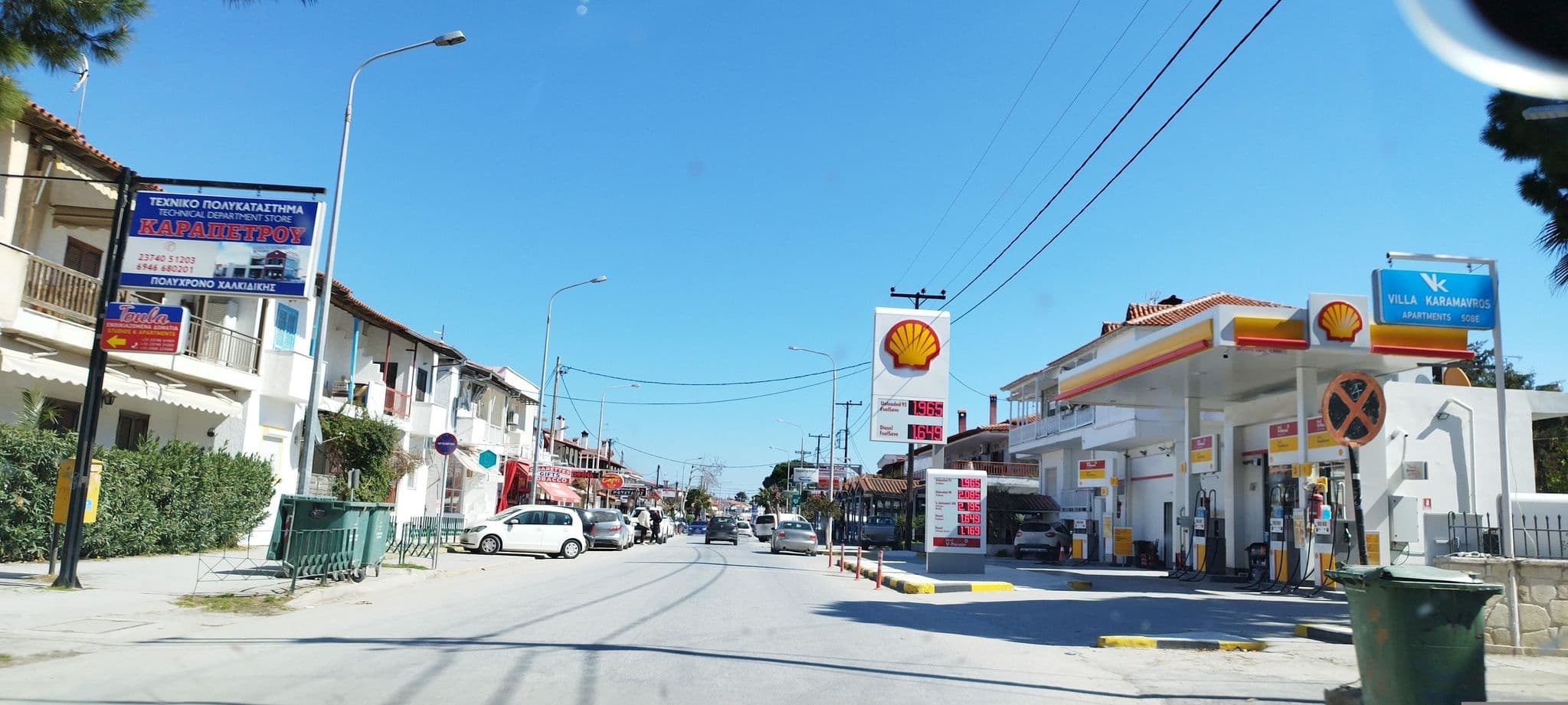 Street view near Dimitris, Pefkochóri — © neau (CC BY-SA · Mapillary)