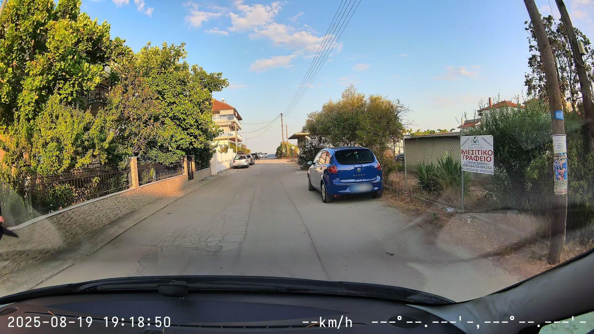 Street view near Jiota Hotel, Néa Vrasná — © sm4rk0 (CC BY-SA · Mapillary)