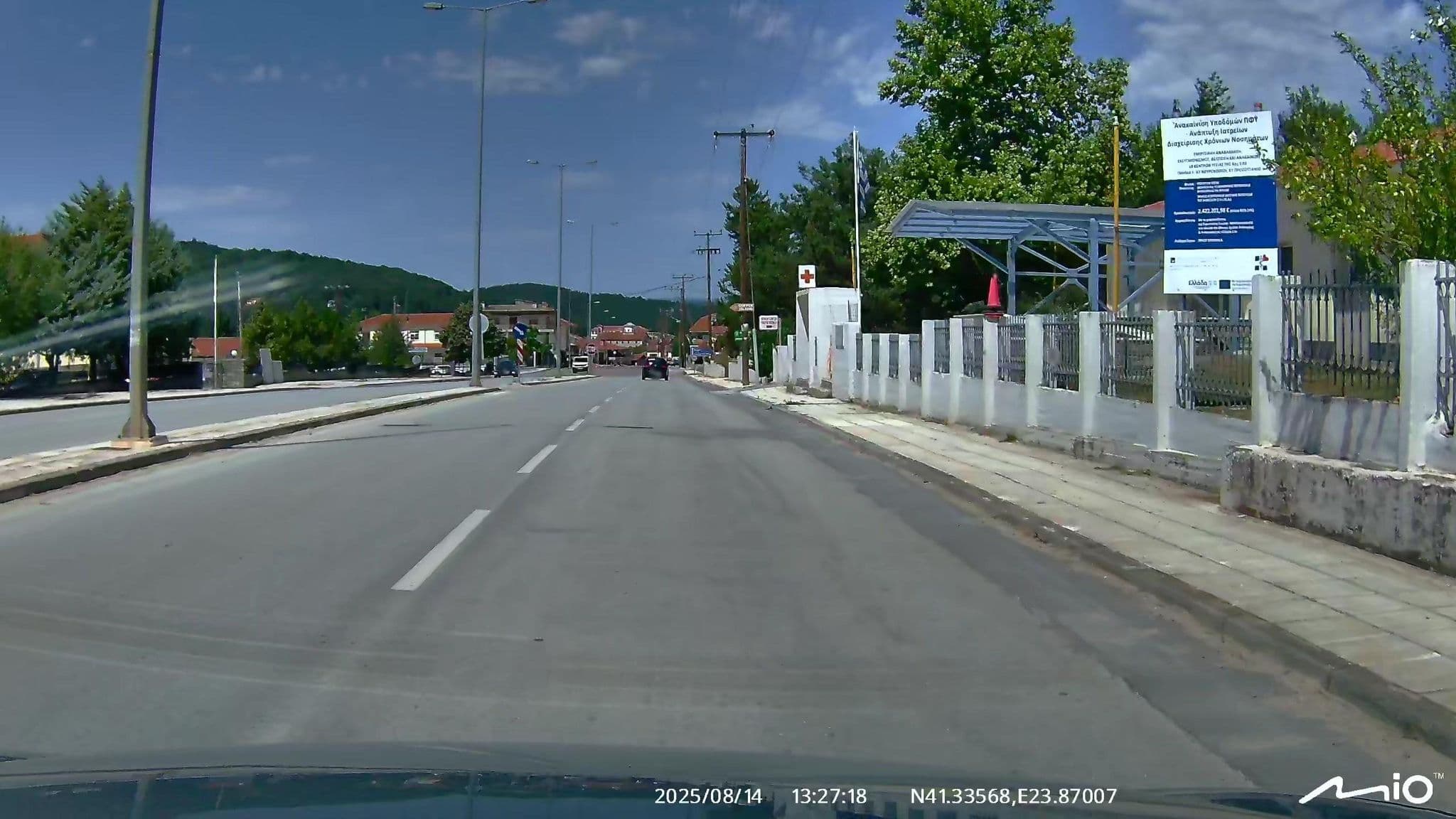 Street view near Hotel Ορβηλος, Vólakas — © puky (CC BY-SA · Mapillary)