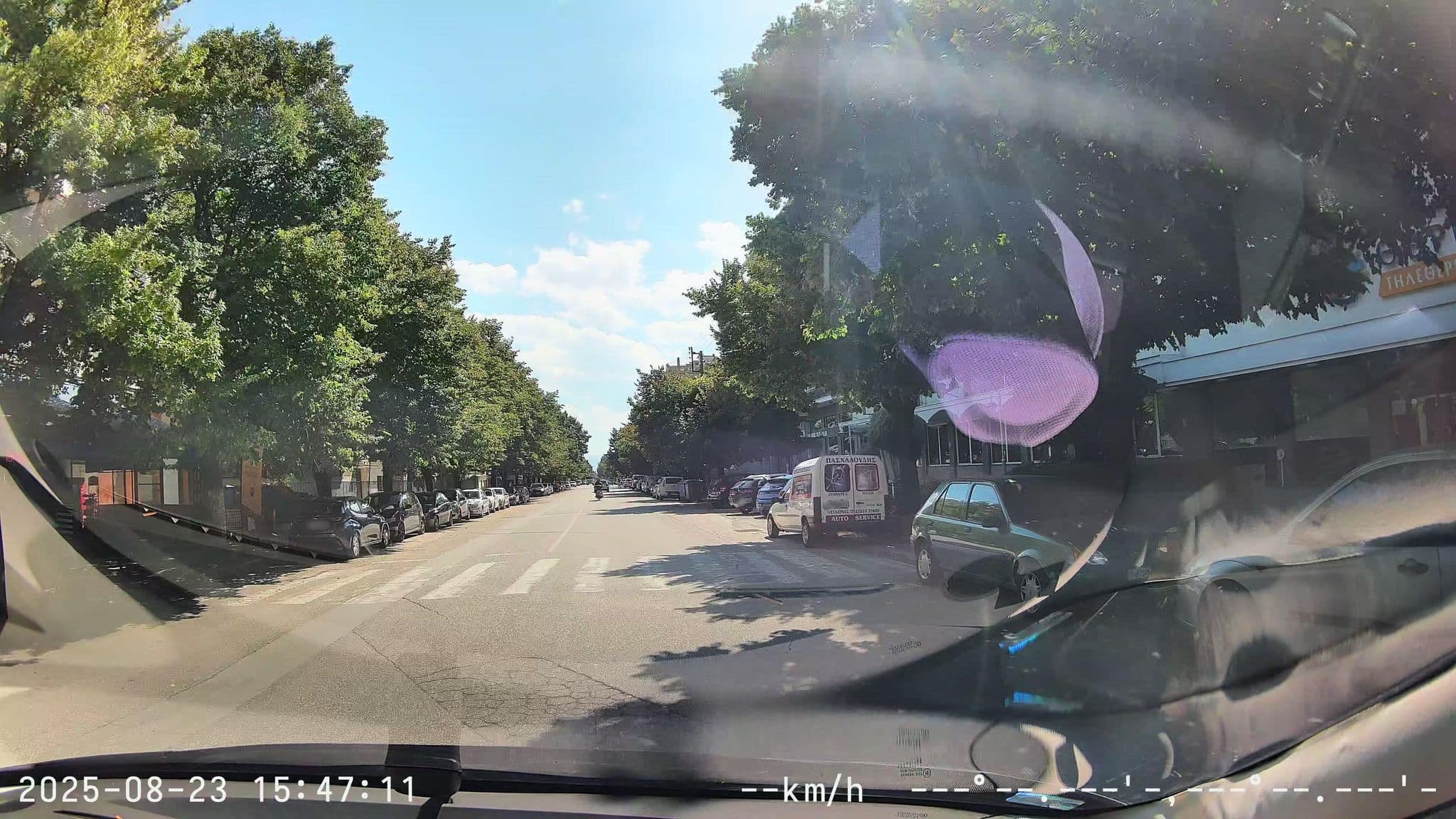 Street view near Elpida City Hotel, Sérres — © sm4rk0 (CC BY-SA · Mapillary)