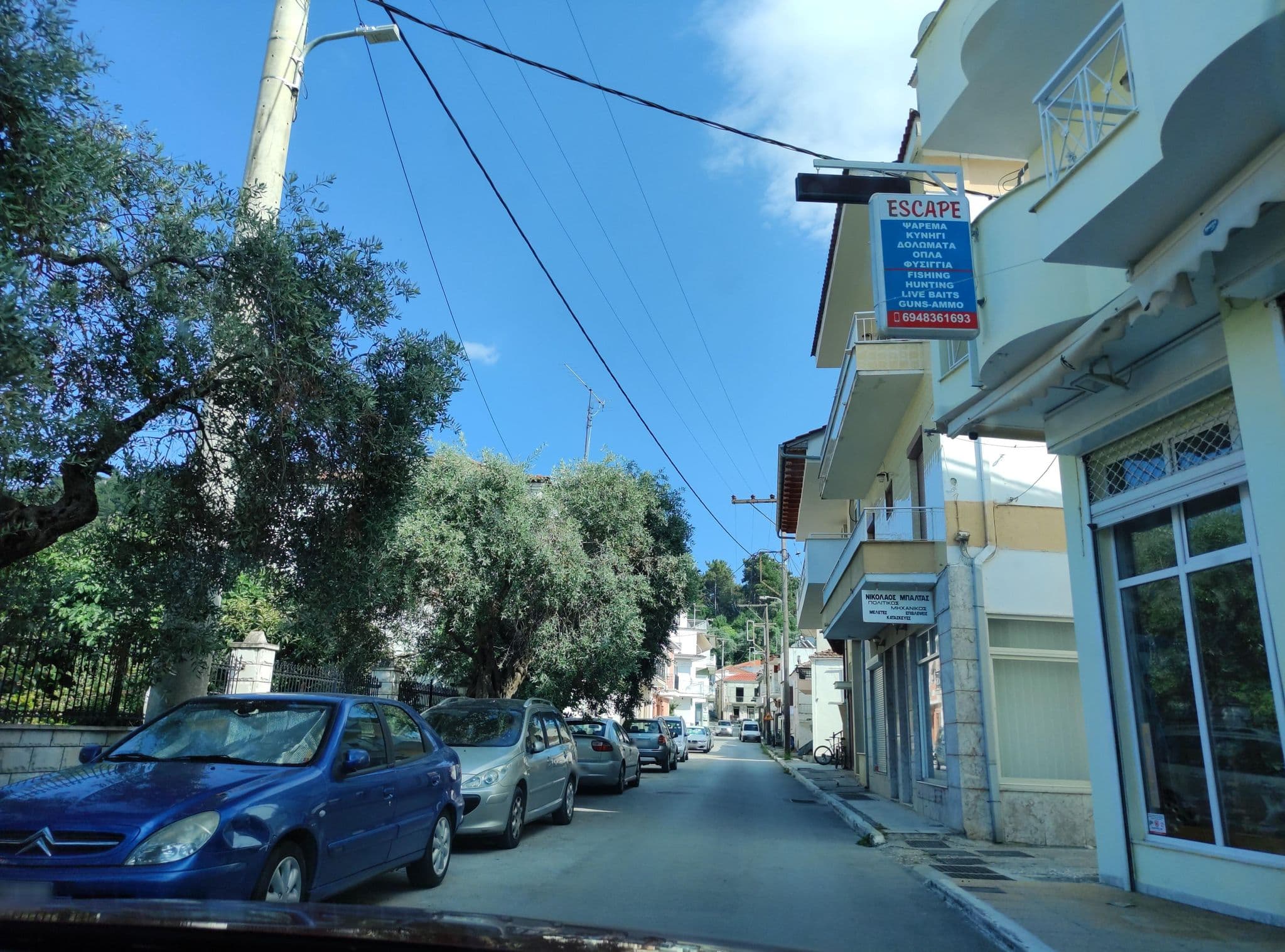 Street view near Hotel Roula, Thásos — © neau (CC BY-SA · Mapillary)