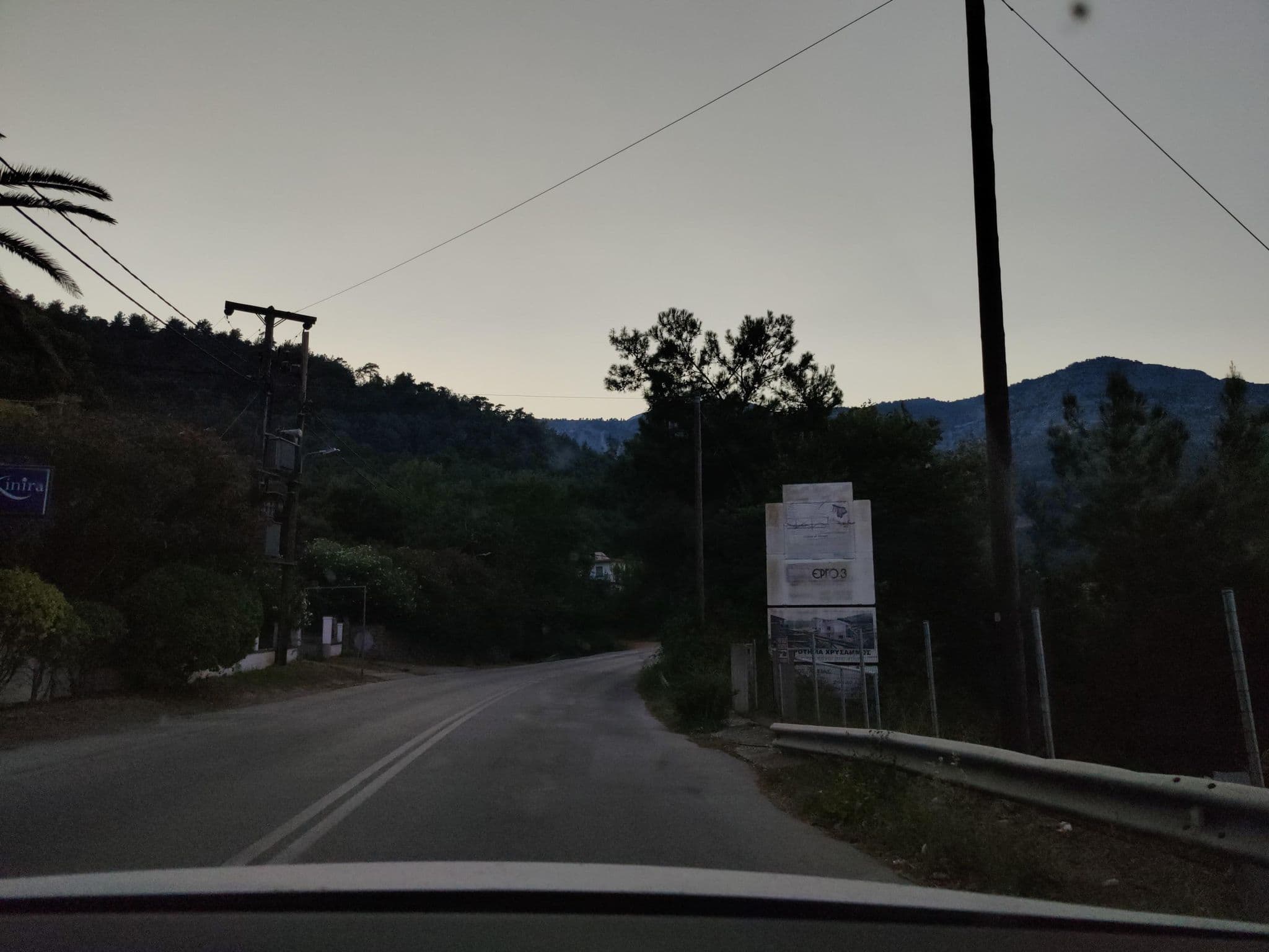 Street view near Hotel Kinira, Potamiá — © tr4sk (CC BY-SA · Mapillary)
