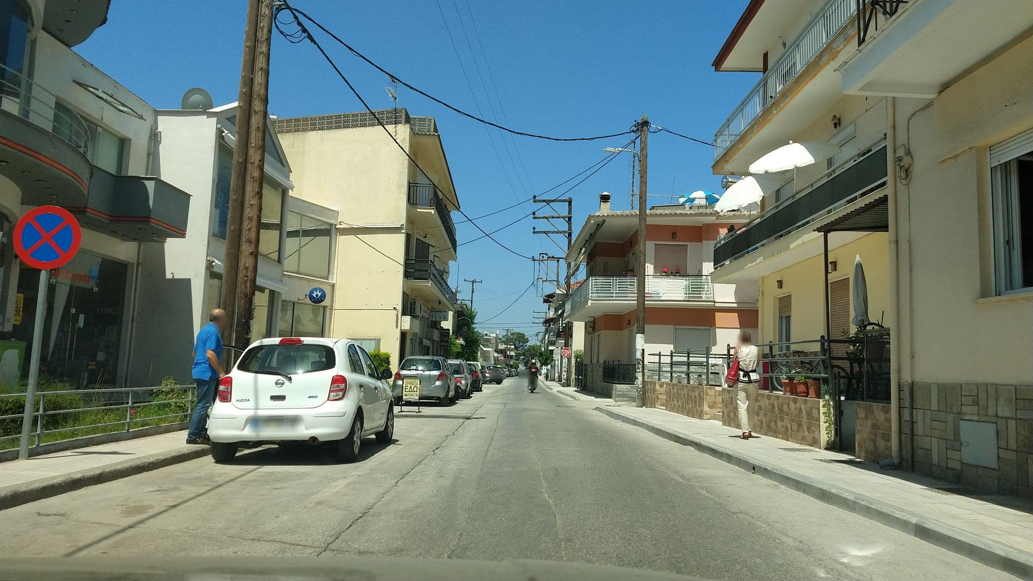 Street view near Orama Hotel, Thásos — © lucia_ (CC BY-SA · Mapillary)