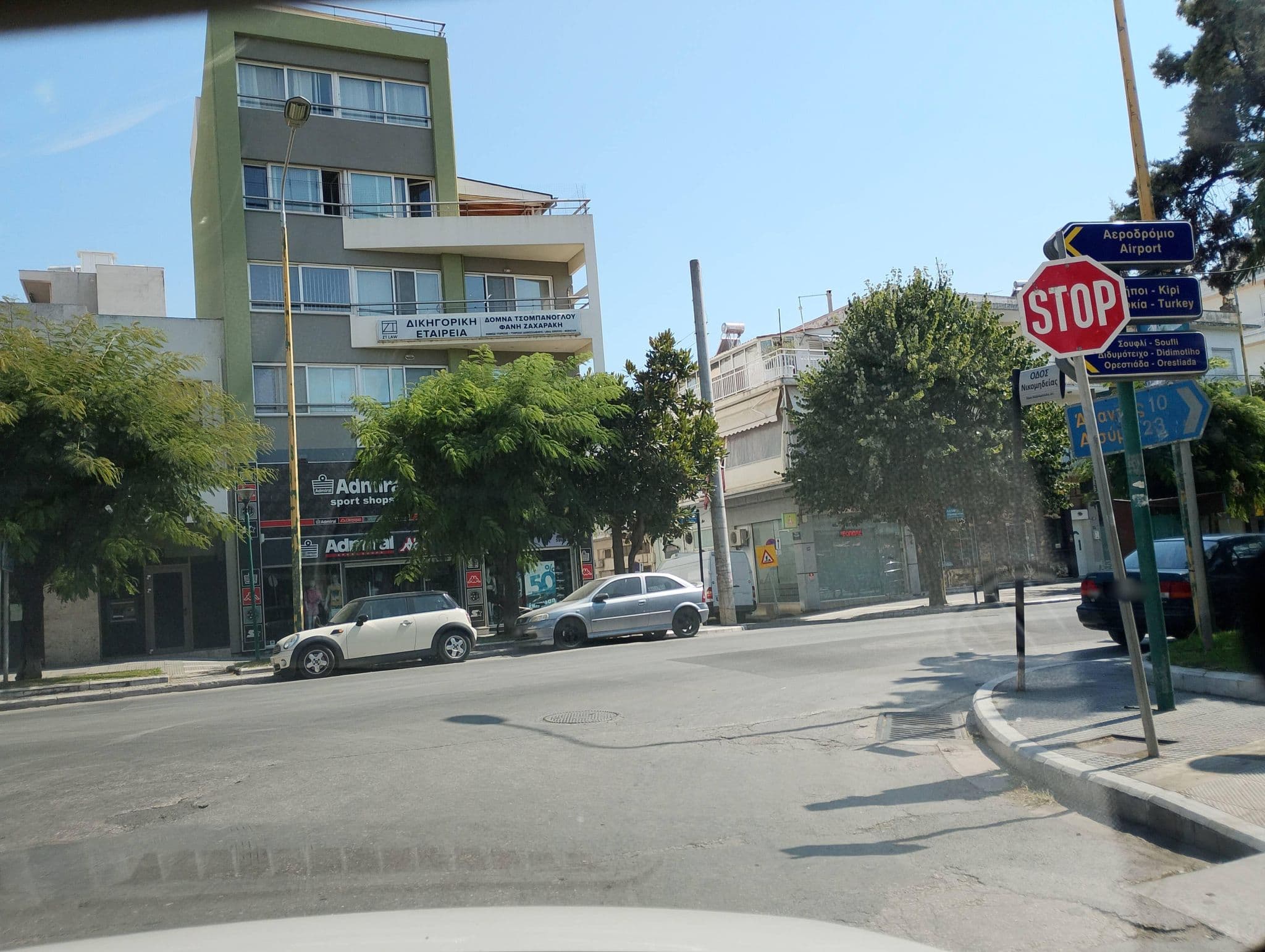 Street view near Classical Astir Hotel, Alexandroupoli — © George_210 (CC BY-SA · Mapillary)