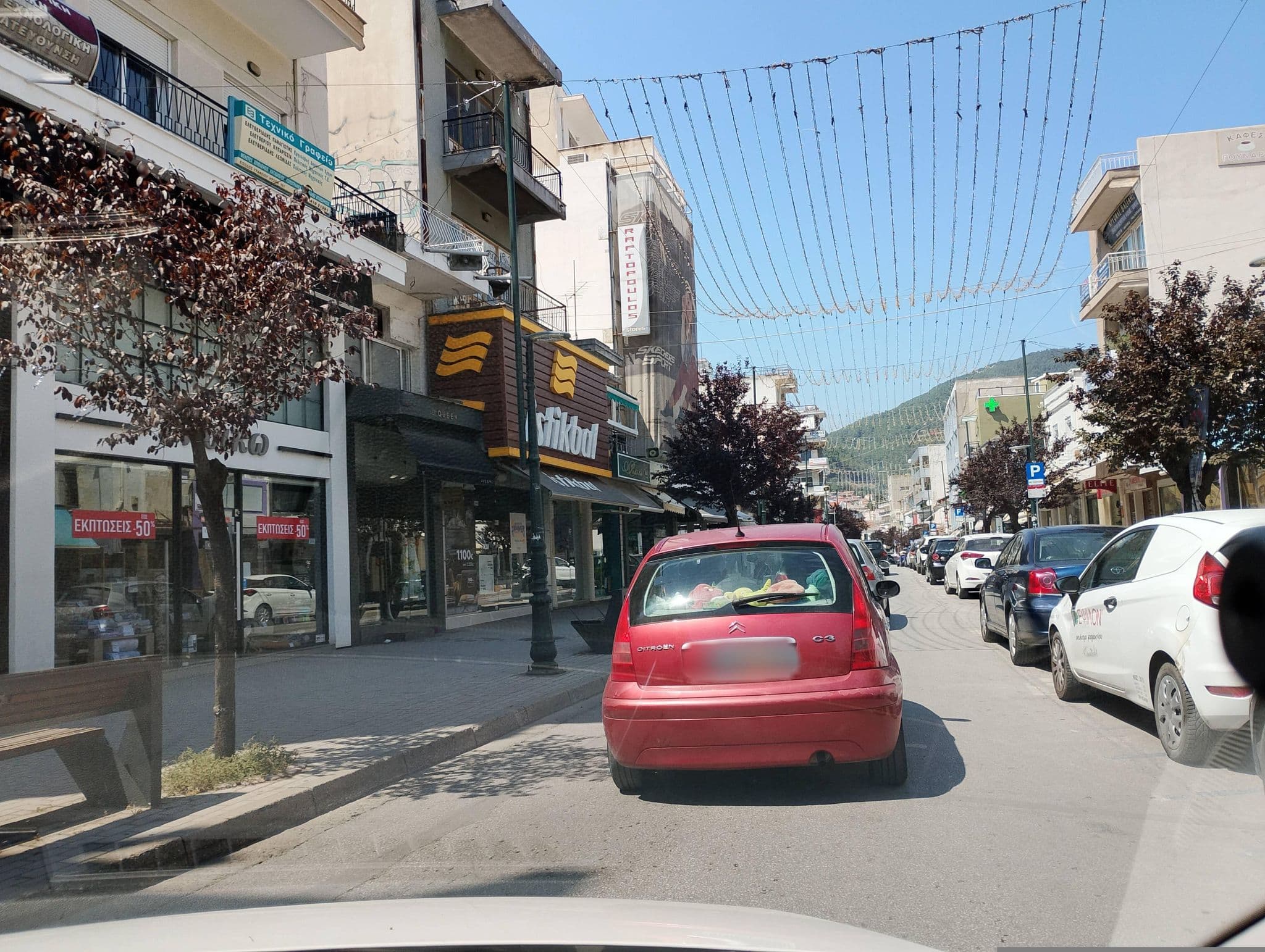 Street view near Ξενοδοχείο ΑΓΡΙΑΝΗ, Xánthi — © George_210 (CC BY-SA · Mapillary)