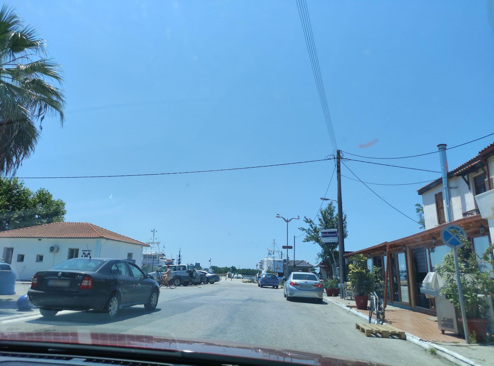 Street view near Xastero, Keramotí — © neau (CC BY-SA · Mapillary)
