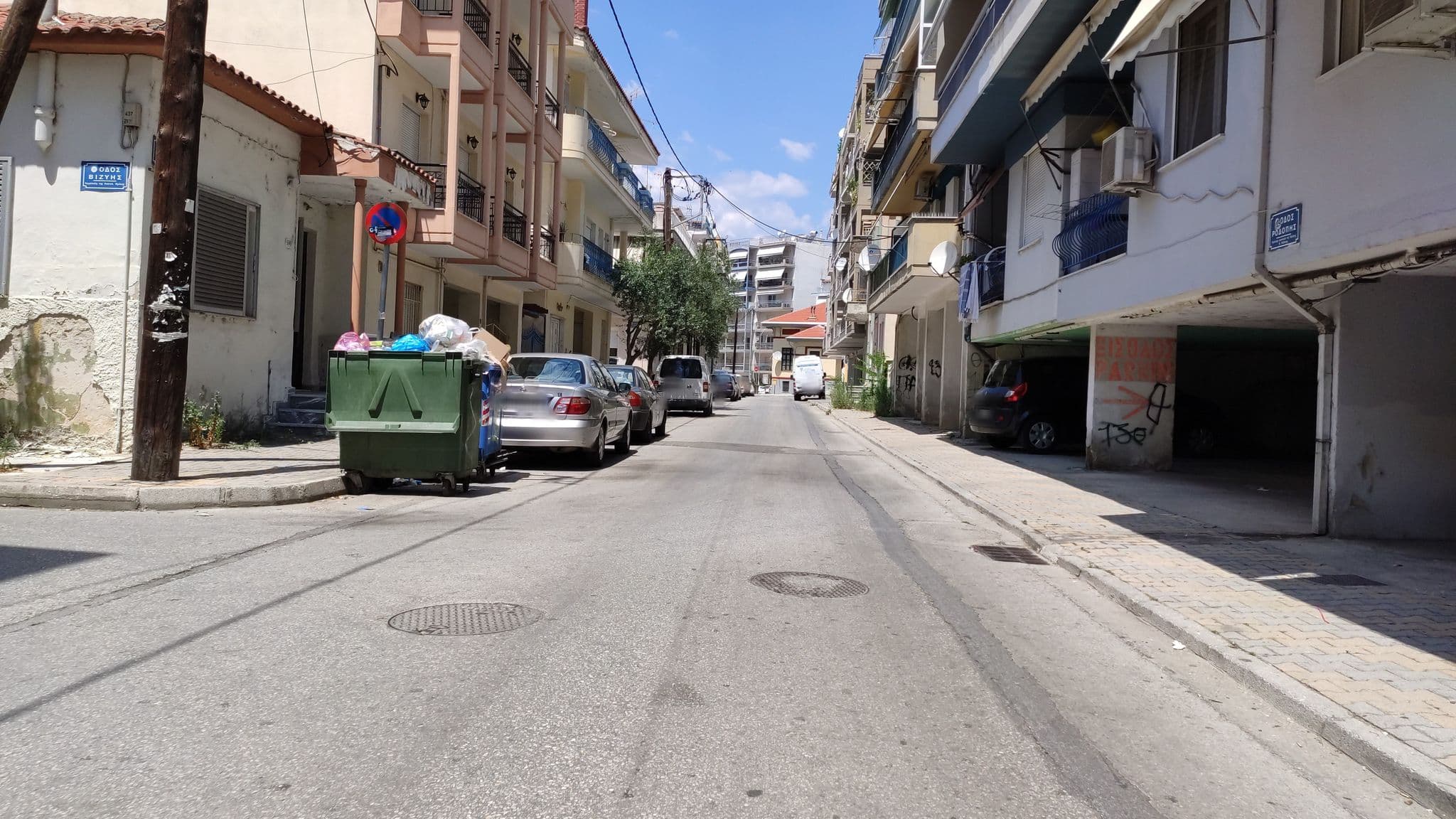 Street view near Ξενοδοχειο Δημοκριτοσ - Hotel Dimocritus, Komotiní — © dimitris_berry (CC BY-SA · Mapillary)