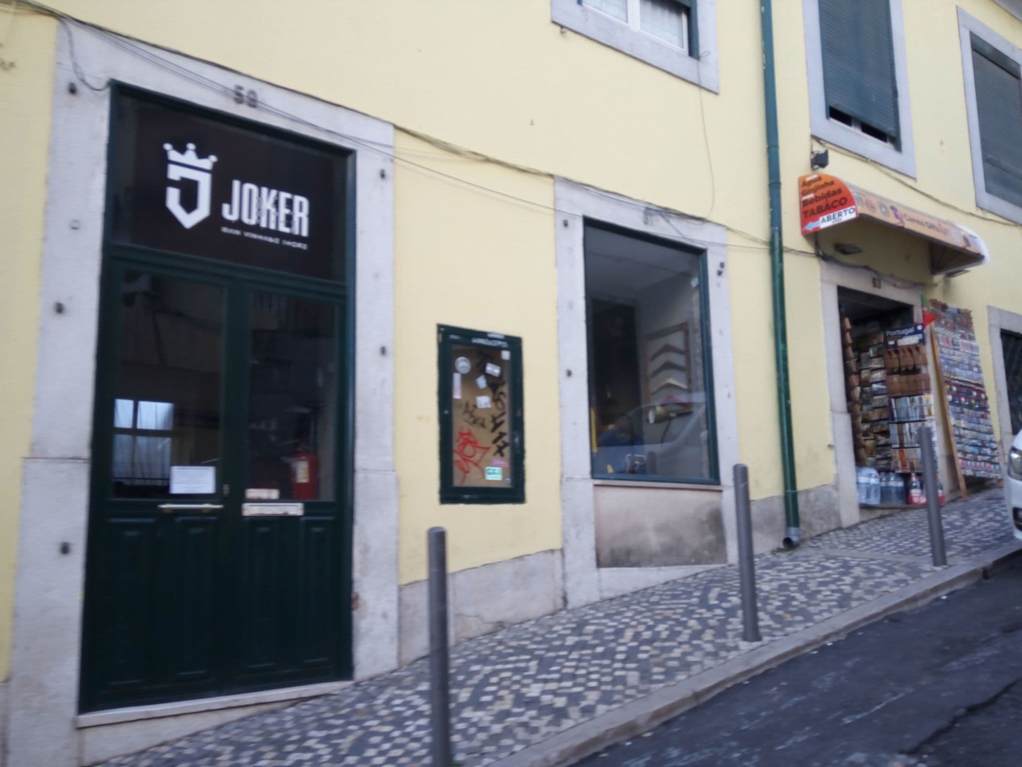 Street view near Zuza Guest House, São Mamede — © mapfool (CC BY-SA · Mapillary)