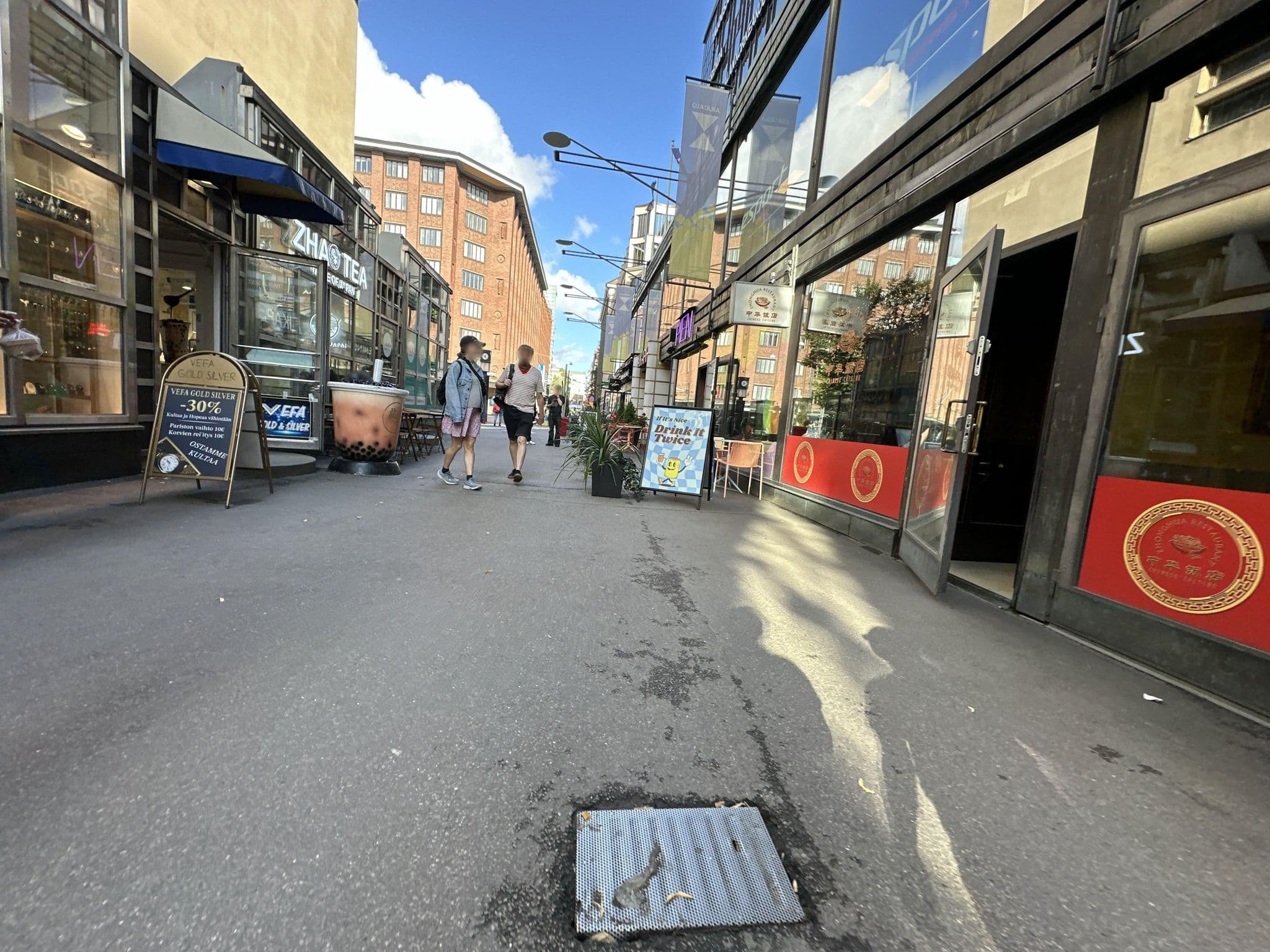 Street view near Aikatalo Hostel Helsinki City Center, Helsinki — © quickness805 (CC BY-SA · Mapillary)