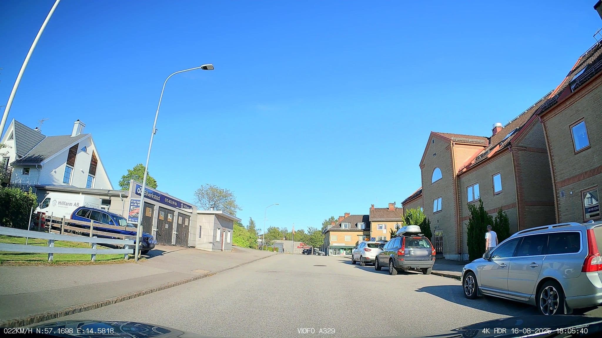 Street view near Stiftelsen Hjelmseryds Prästgård, Lammhult — © thewizard (CC BY-SA · Mapillary)