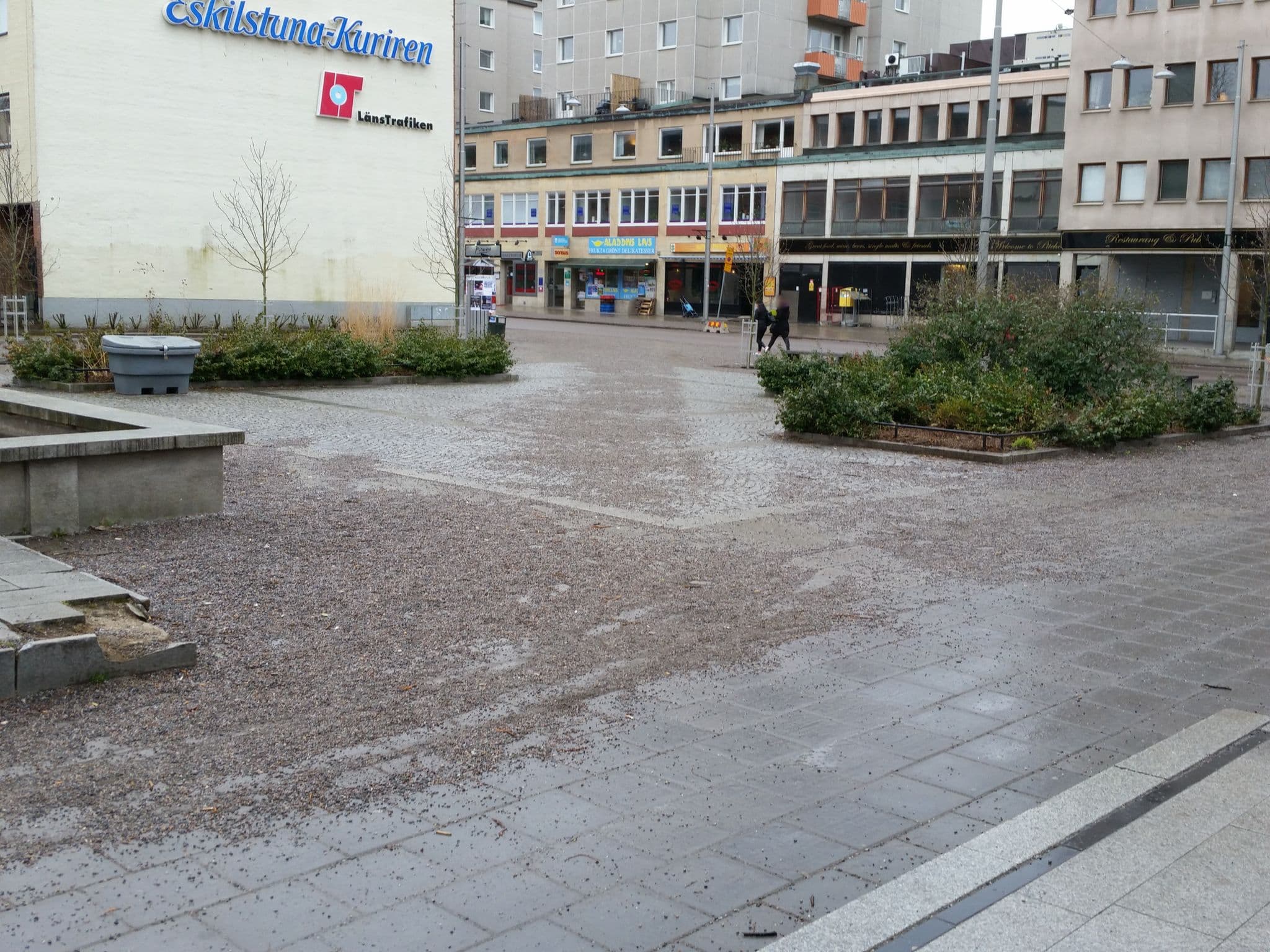 Street view near Företagens arkiv Södermanland, Eskilstuna — © agatonsax (CC BY-SA · Mapillary)
