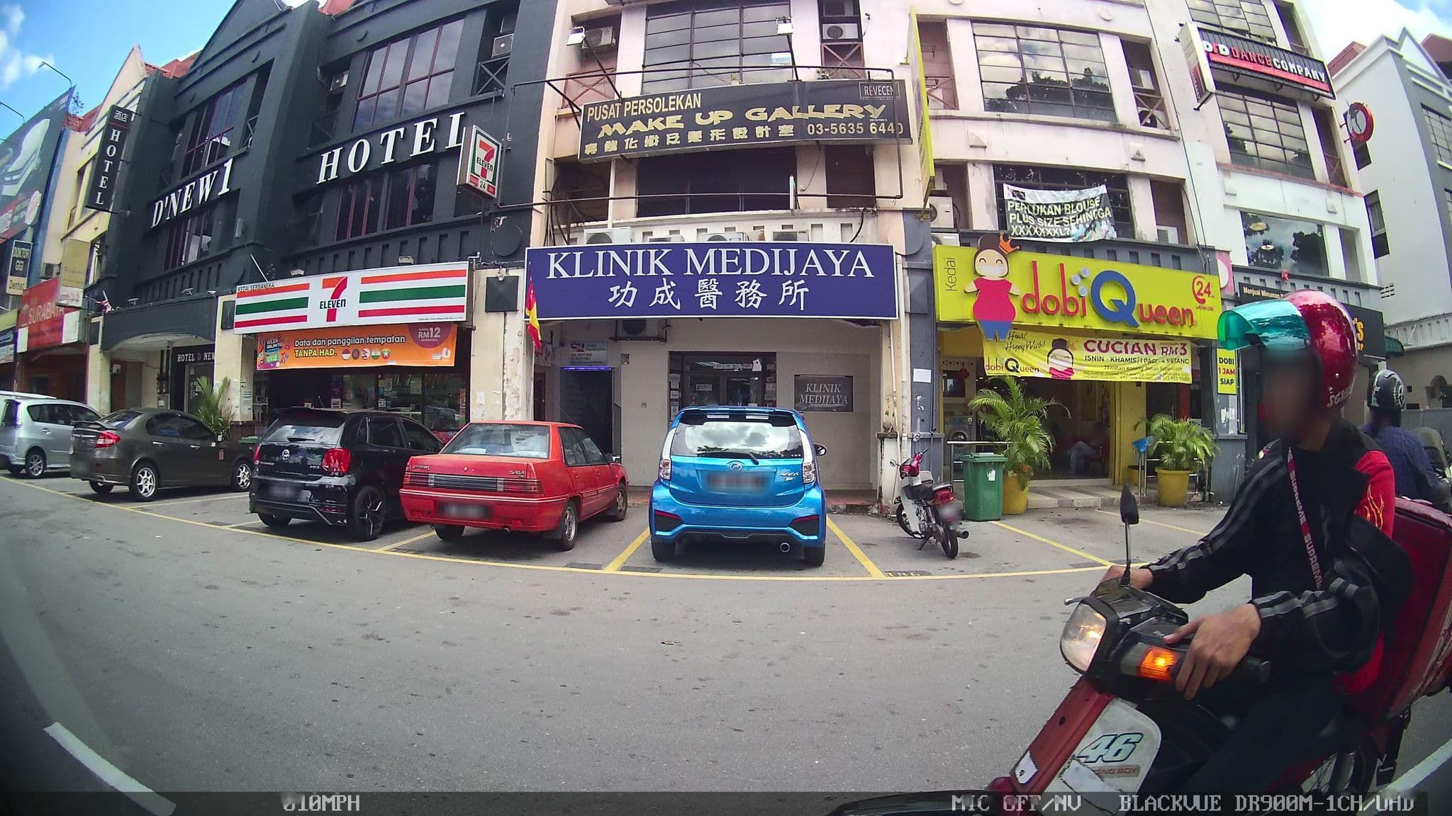 Street view near Denew1 Hotel, Bandar Sunway — © kaart_1 (CC BY-SA · Mapillary)