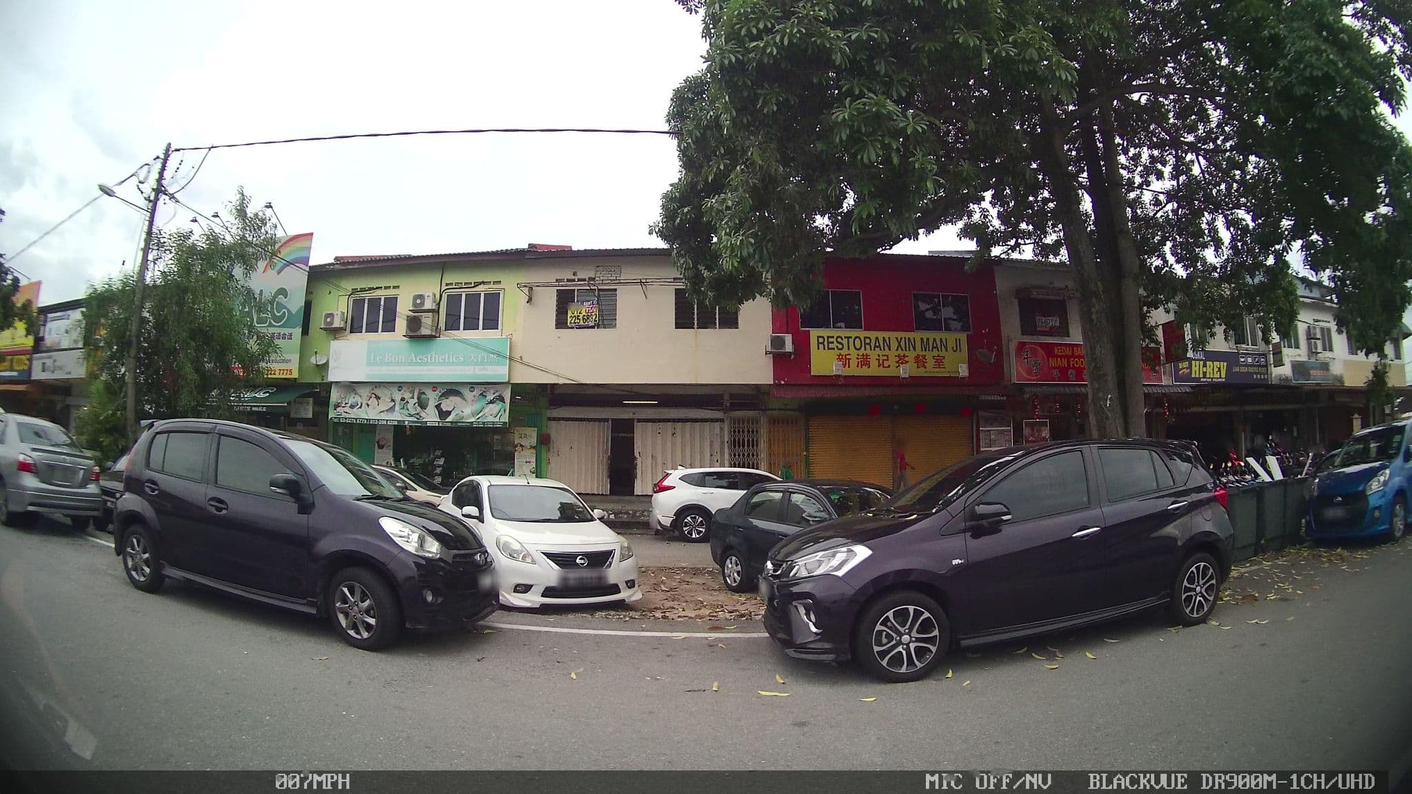Street view near Pejam mata, Kepong — © kaart_4 (CC BY-SA · Mapillary)
