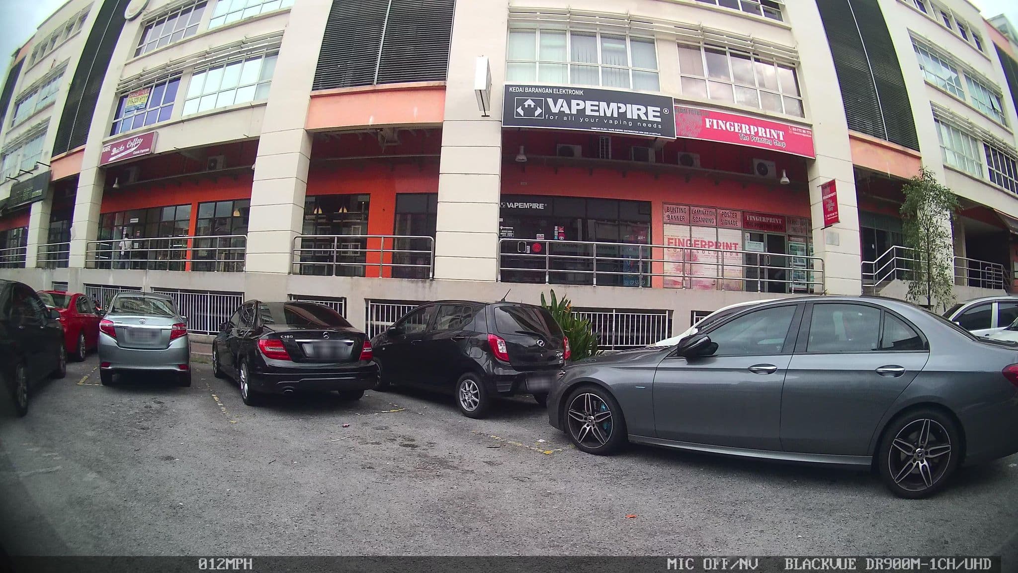 Street view near President Club, Mutiara Damansara — © kaart_1 (CC BY-SA · Mapillary)
