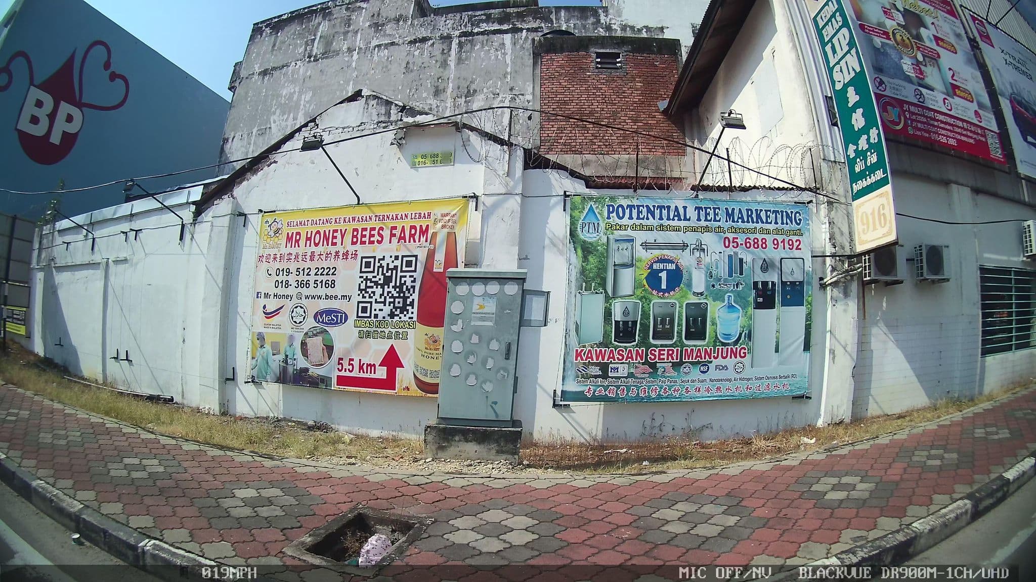 Street view near Marina Island Resort Pangkor, Sitiawan — © kaart_1 (CC BY-SA · Mapillary)