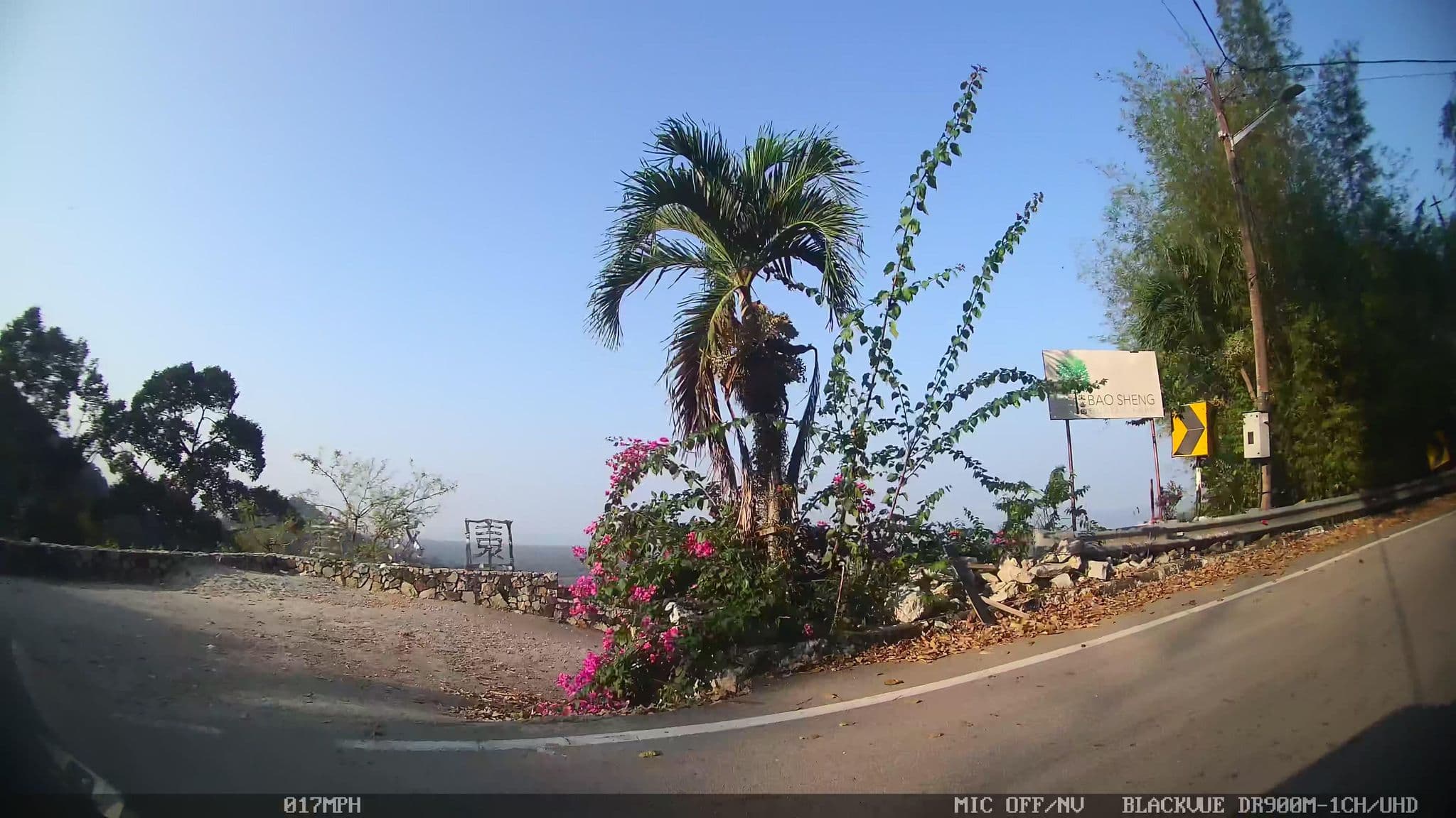 Street view near Durian D'villa 榴莲民宿, Batu Itam — © kaart_4 (CC BY-SA · Mapillary)