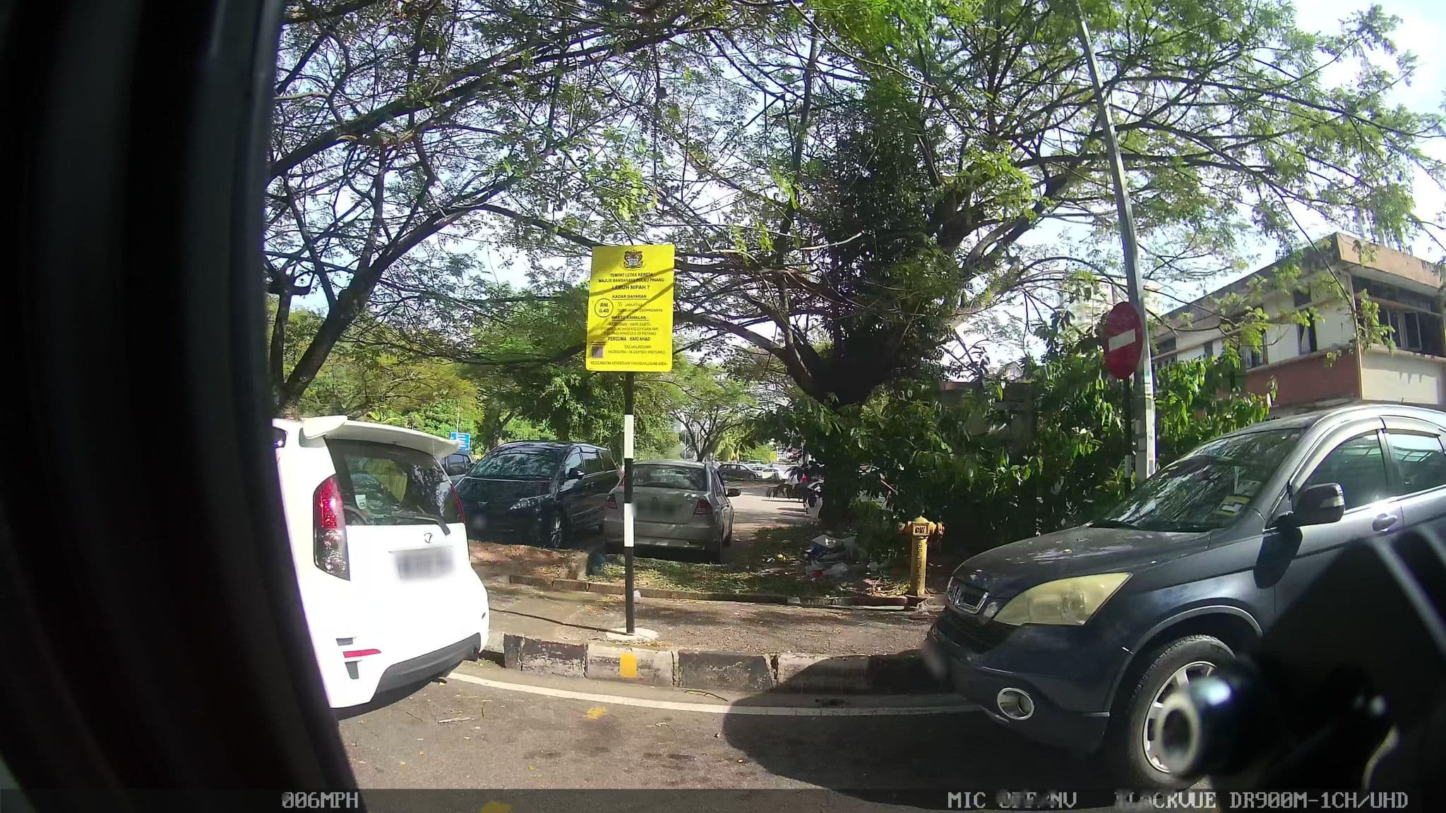 Street view near CEO Executive Office Suites, Bukit Jambul — © kaart_1 (CC BY-SA · Mapillary)