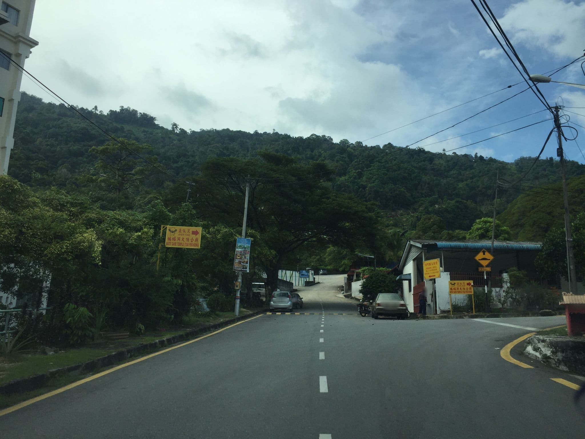 Street view near Rawks, Ayer Itam — © riblit (CC BY-SA · Mapillary)