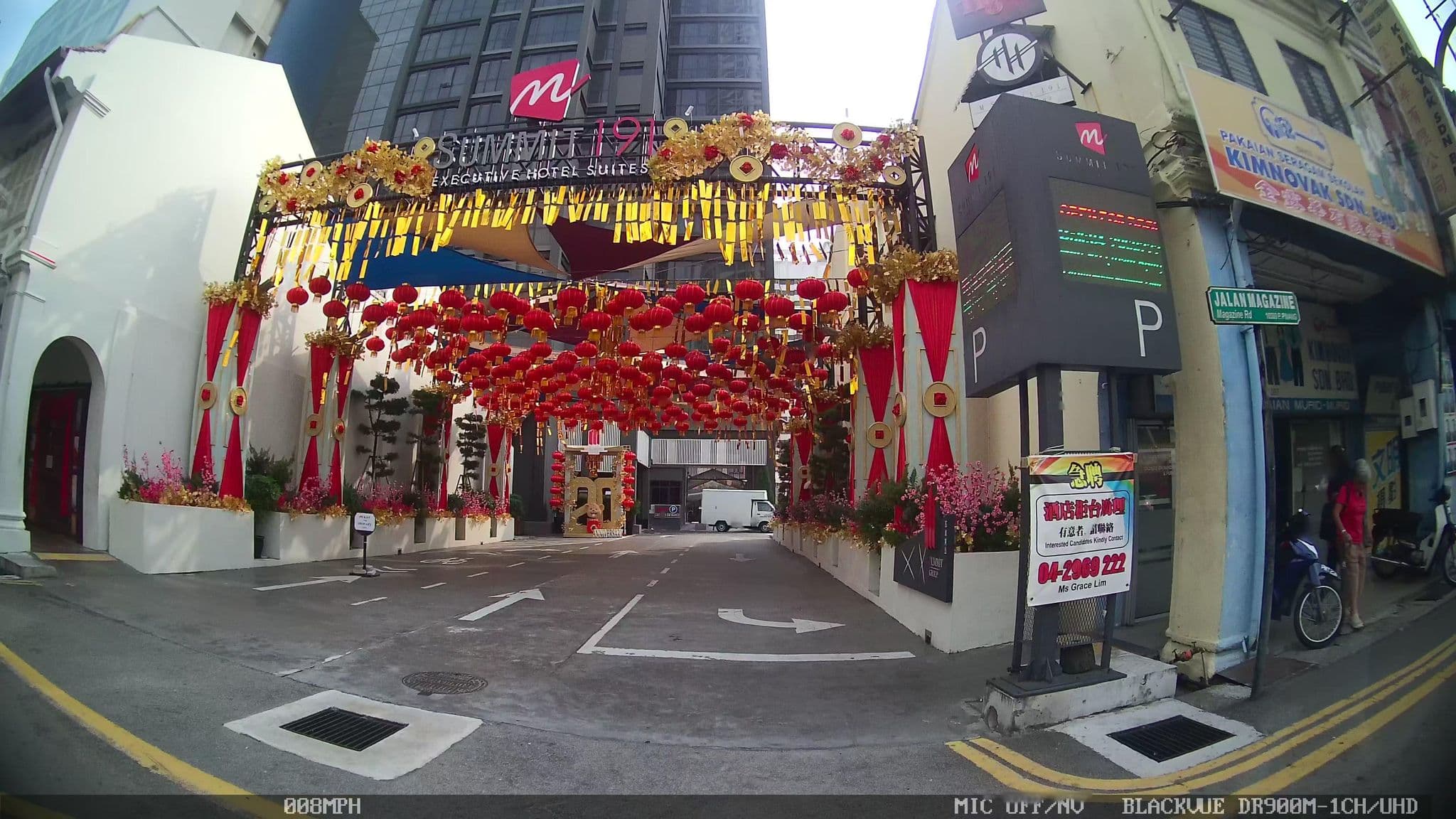 Street view near Gymnasium at St.Giles, George Town — © kaart_4 (CC BY-SA · Mapillary)