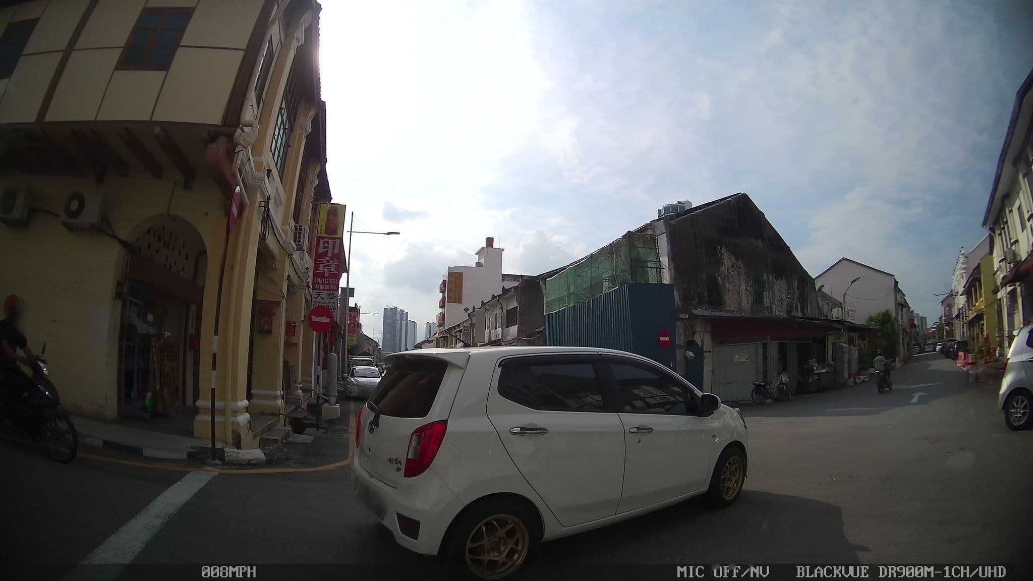Street view near Red Room @ Lebuh Melayu, George Town — © kaart_4 (CC BY-SA · Mapillary)