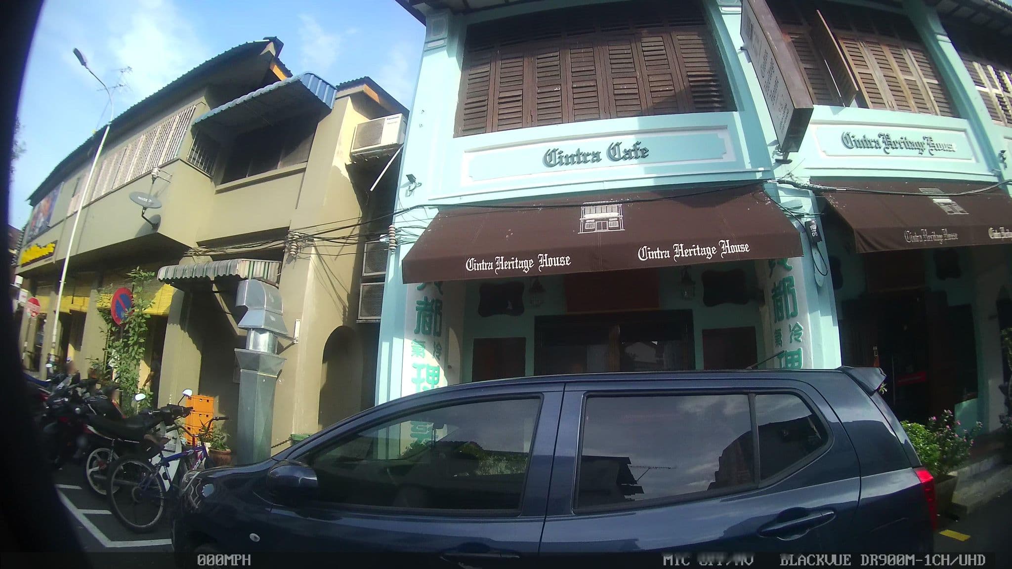 Street view near Tourist Guest House, George Town — © kaart_4 (CC BY-SA · Mapillary)