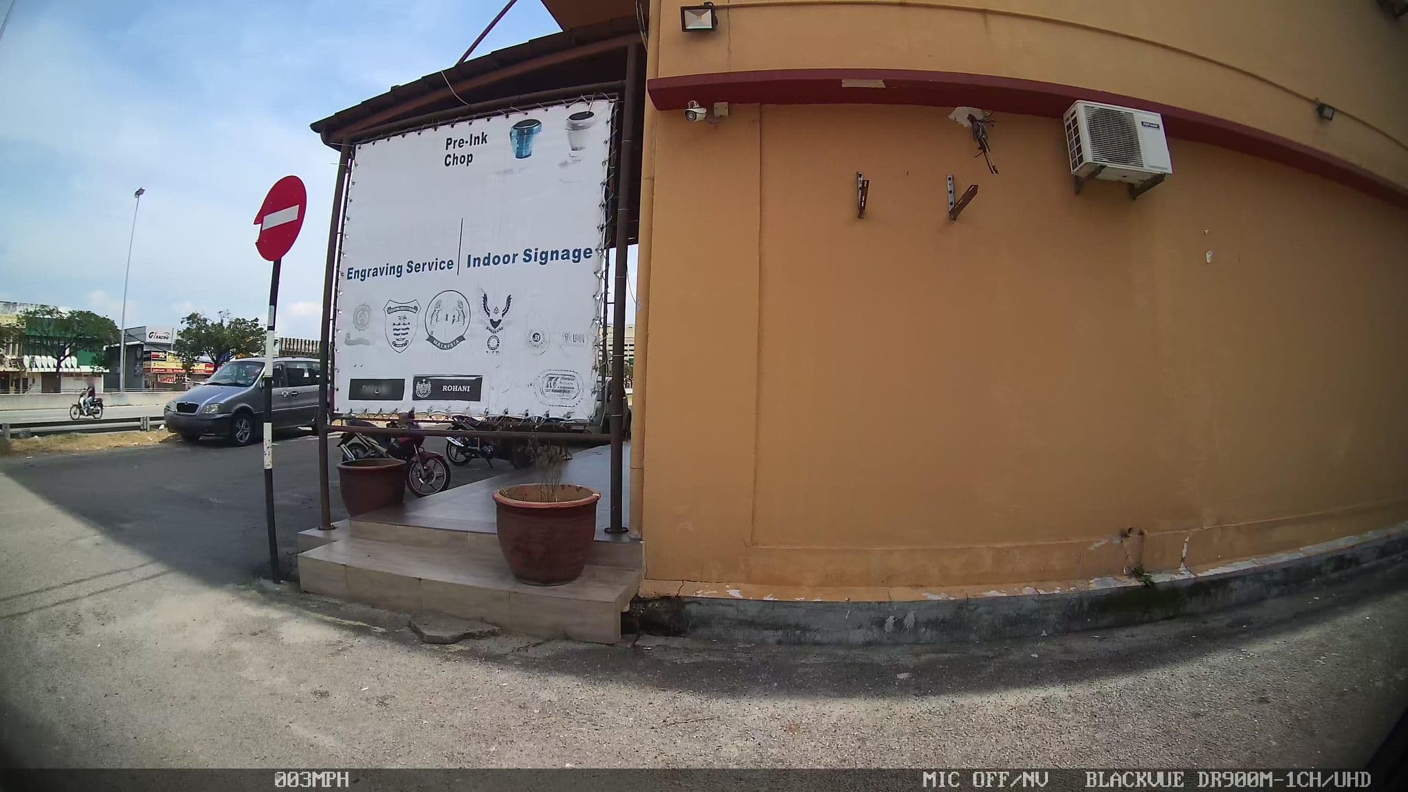 Street view near SE Hotel, Perai — © kaart_4 (CC BY-SA · Mapillary)