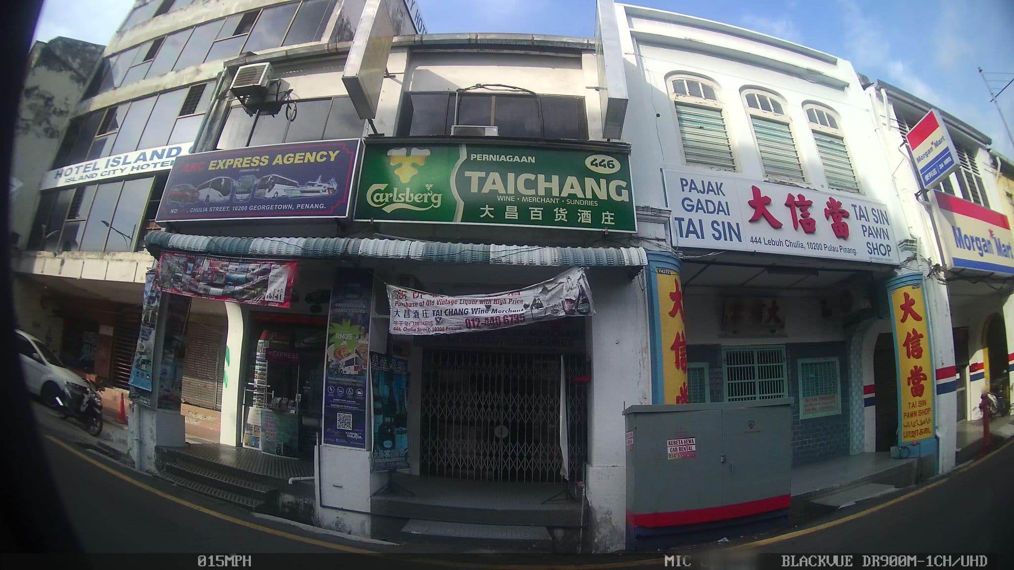 Street view near Siok @ Chulia, George Town — © kaart_4 (CC BY-SA · Mapillary)