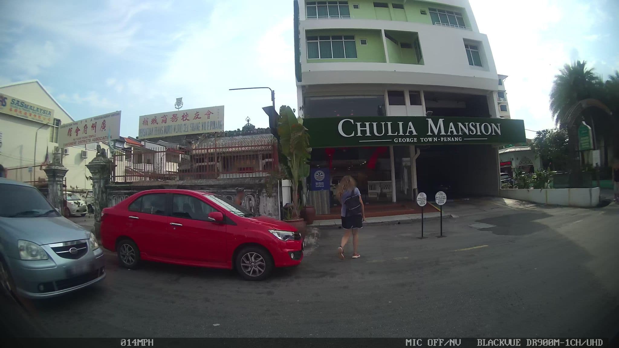 Street view near Tien Hotel Residence, George Town — © kaart_4 (CC BY-SA · Mapillary)