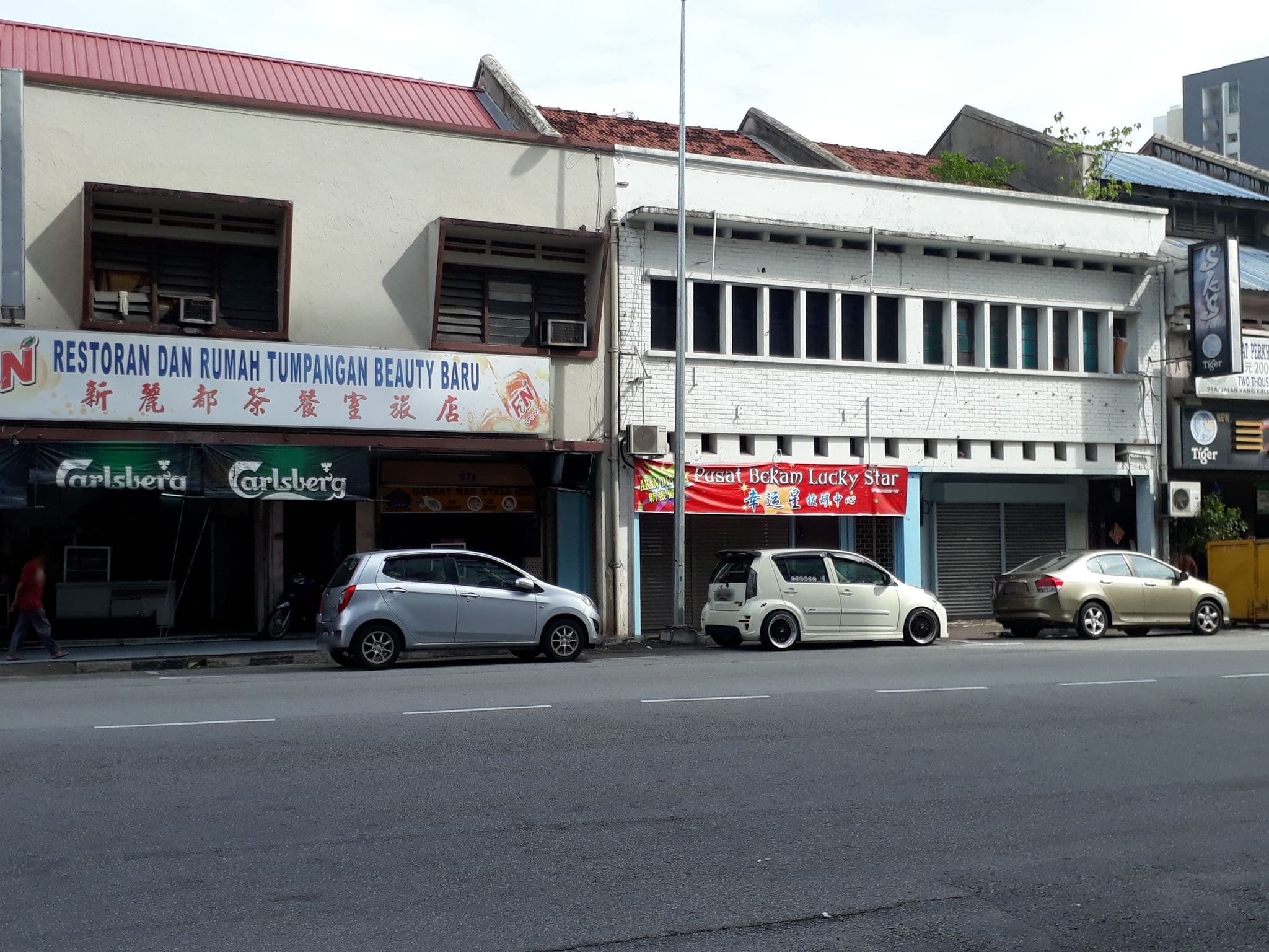 Street view near W hotel ipoh, Ipoh — © brintha99 (CC BY-SA · Mapillary)
