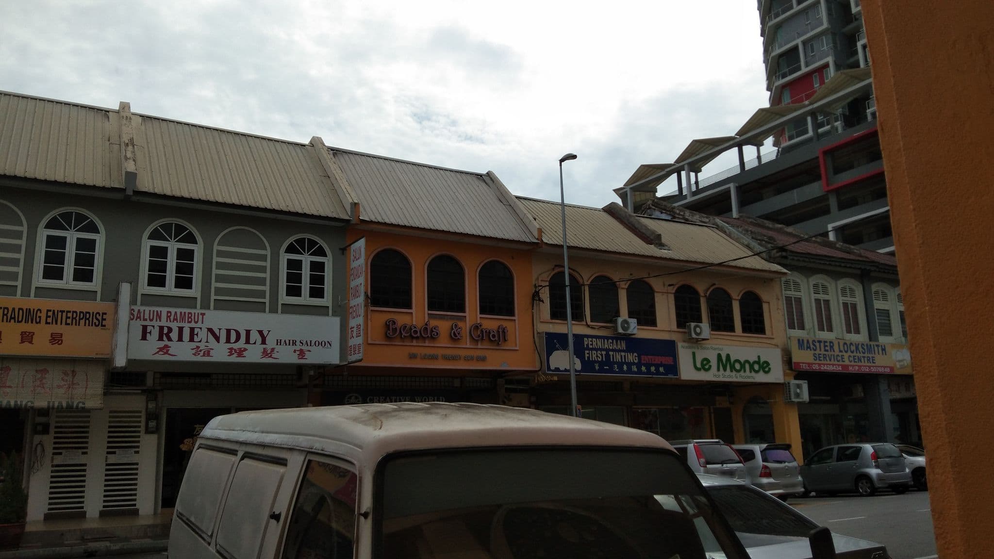 Street view near Comfort Stay @ Jalan Theatre, Ipoh — © samirah (CC BY-SA · Mapillary)