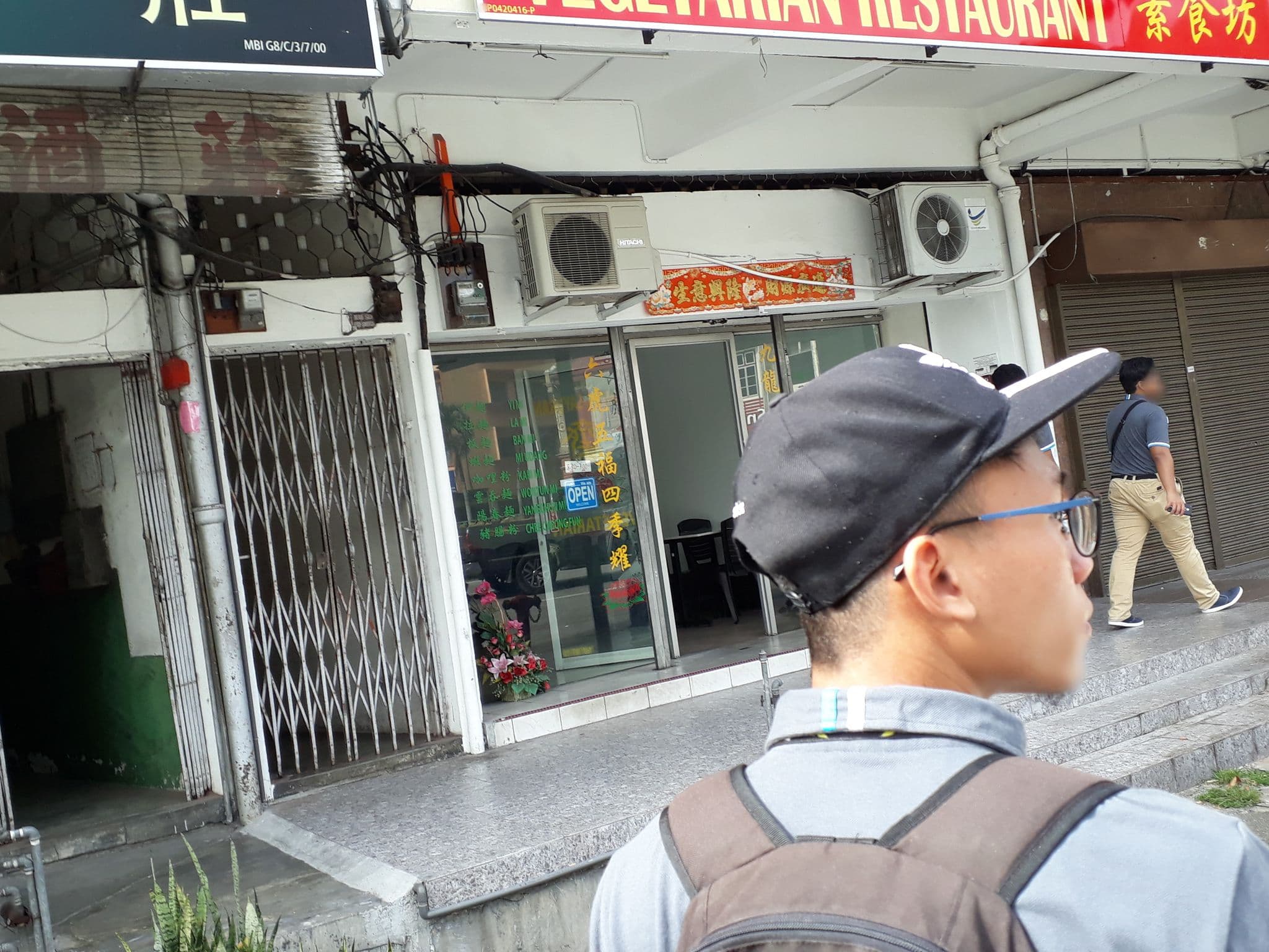 Street view near Merton Hotel, Ipoh — © zulhakimzulkifli_99 (CC BY-SA · Mapillary)