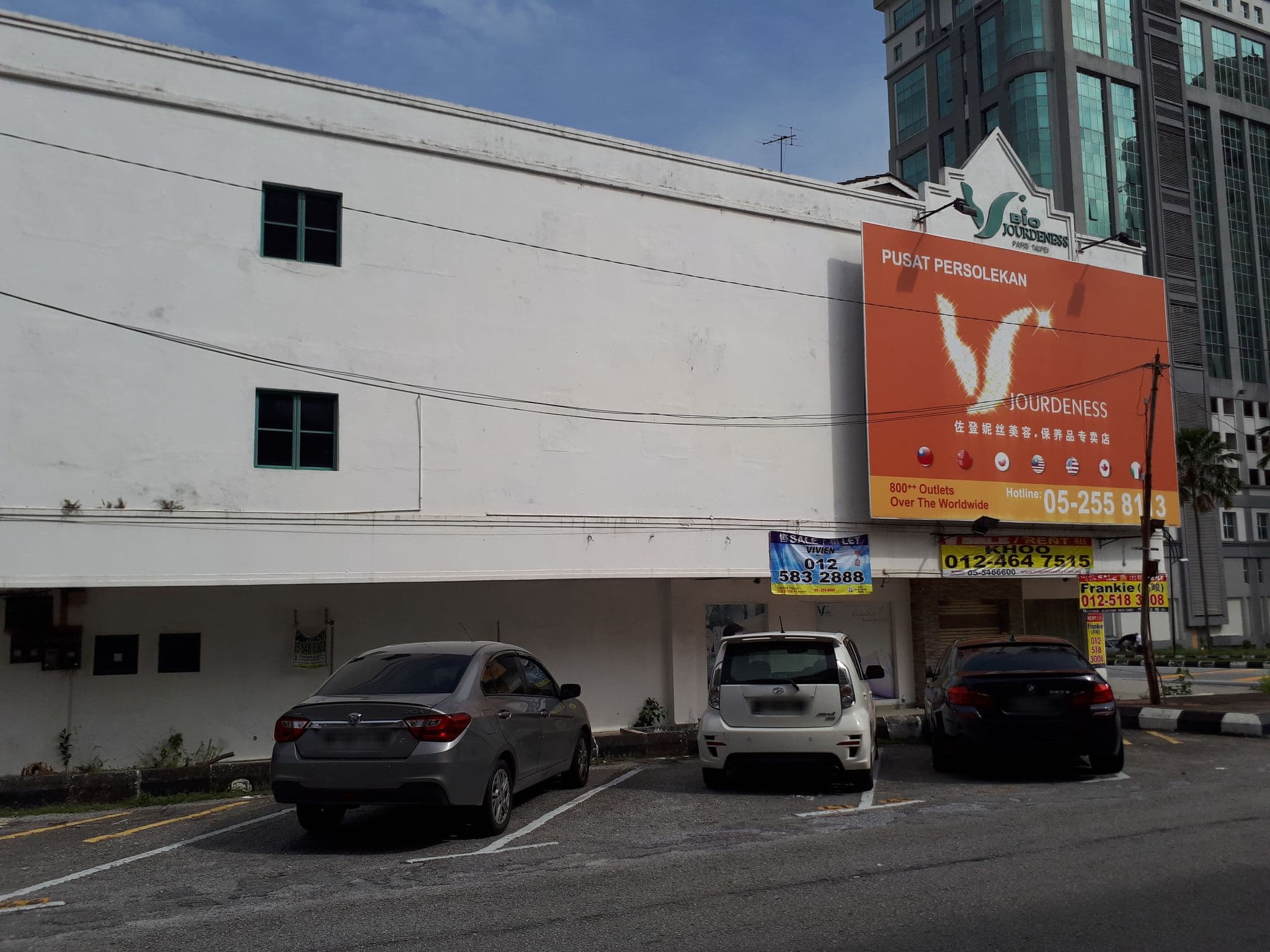 Street view near Aiwa Holdings Sdn Bhd, Ipoh — © amirafiq (CC BY-SA · Mapillary)