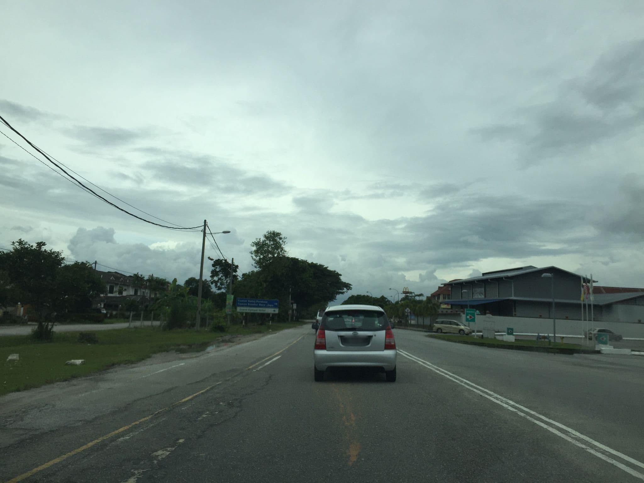 Street view near Homestay, Kampar — © riblit (CC BY-SA · Mapillary)
