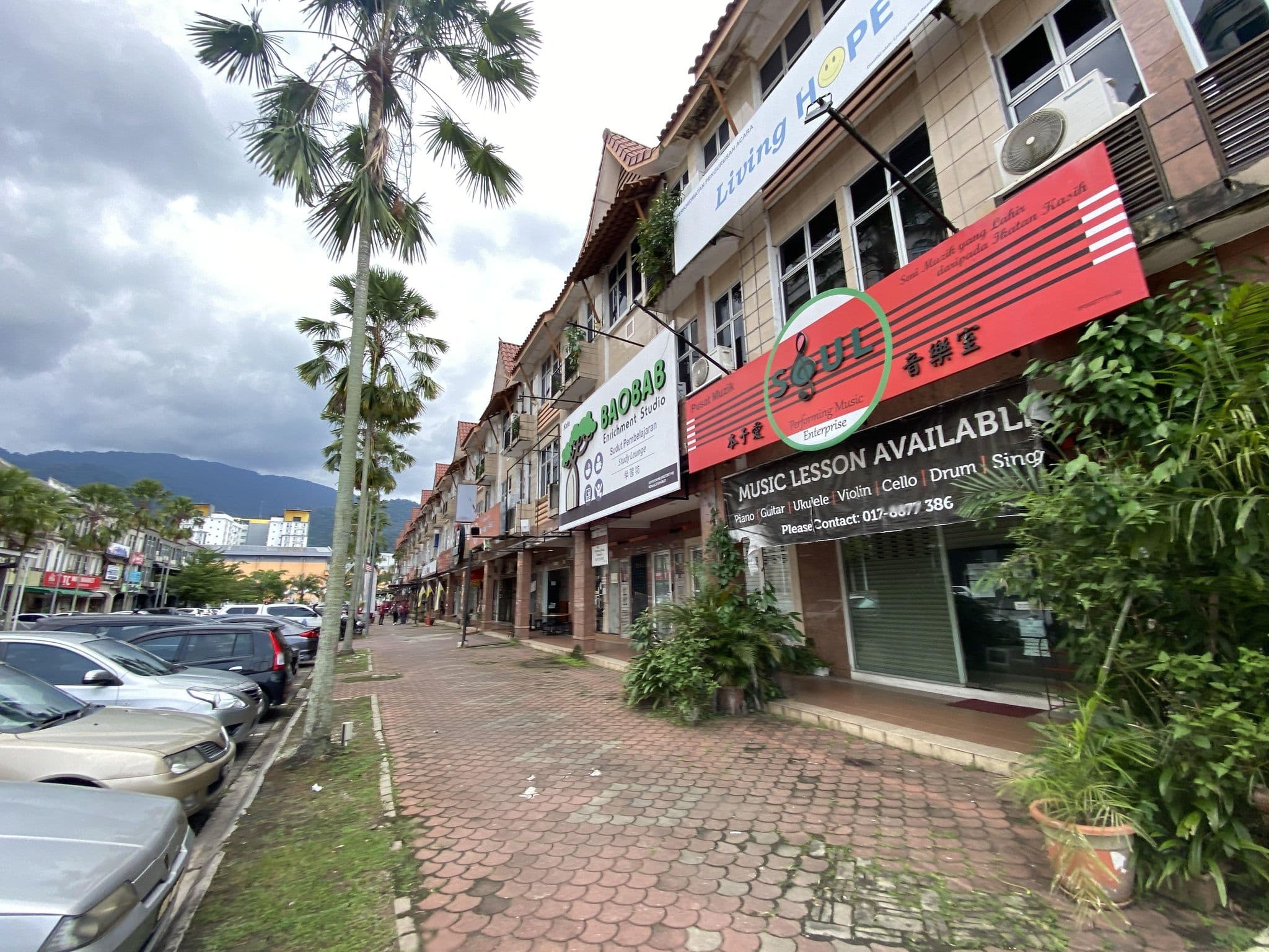 Street view near Grand Kampar Swimming Pool, Kampar — © kounadayo (CC BY-SA · Mapillary)
