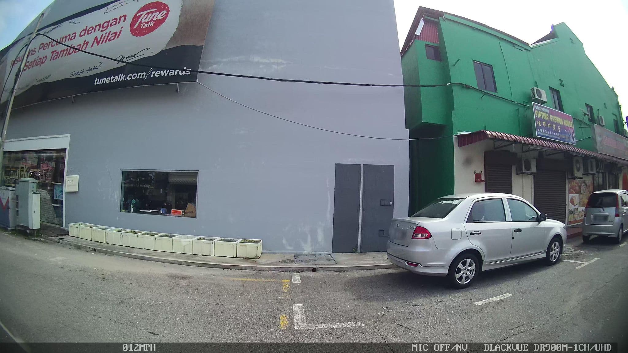 Street view near Homestay Melaka, Taiping — © kaart_1 (CC BY-SA · Mapillary)