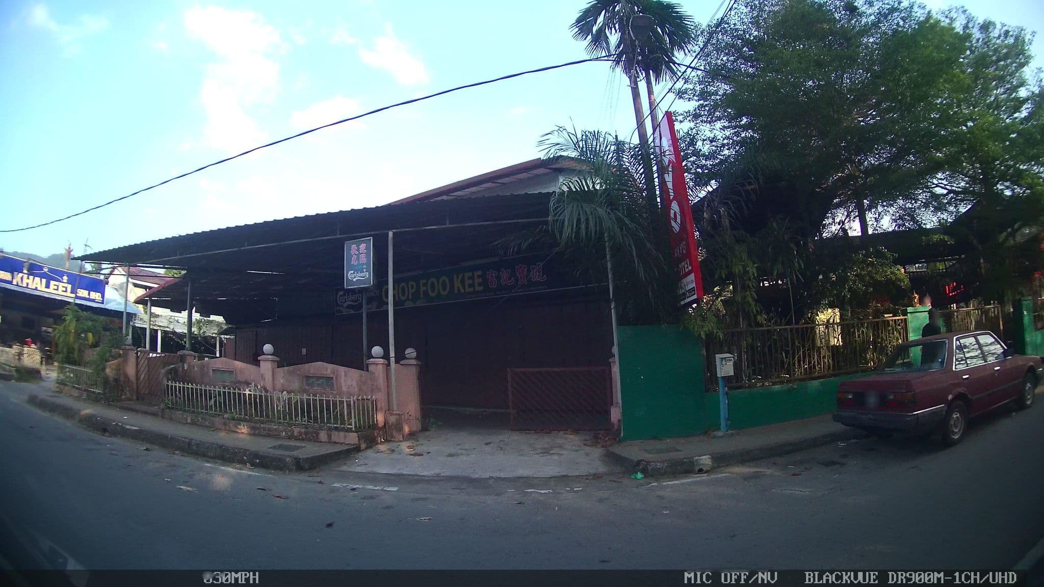 Street view near Forest Paradise Inn, Teluk Bahang — © kaart_4 (CC BY-SA · Mapillary)