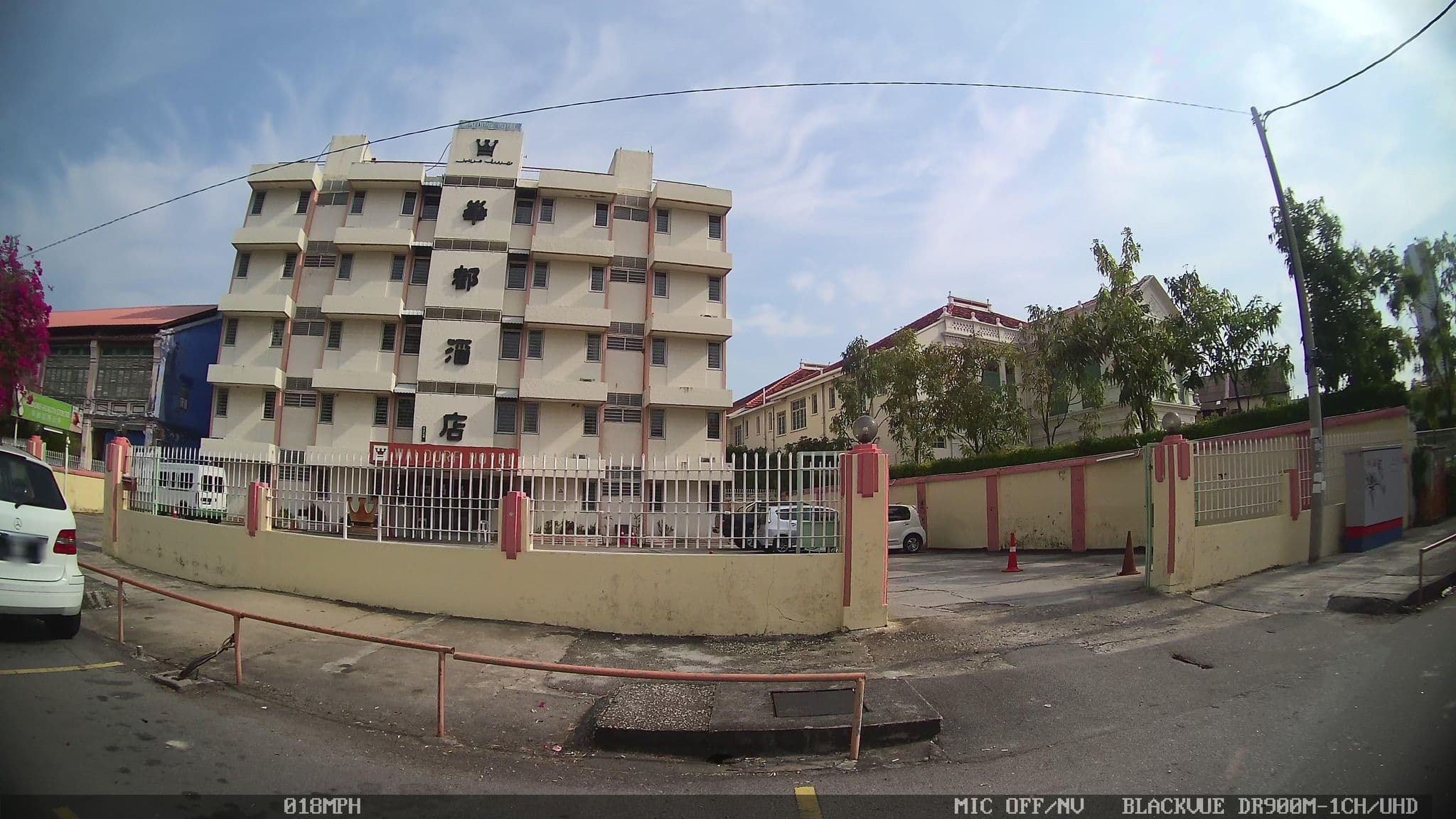 Street view near The Leith, George Town — © kaart_4 (CC BY-SA · Mapillary)