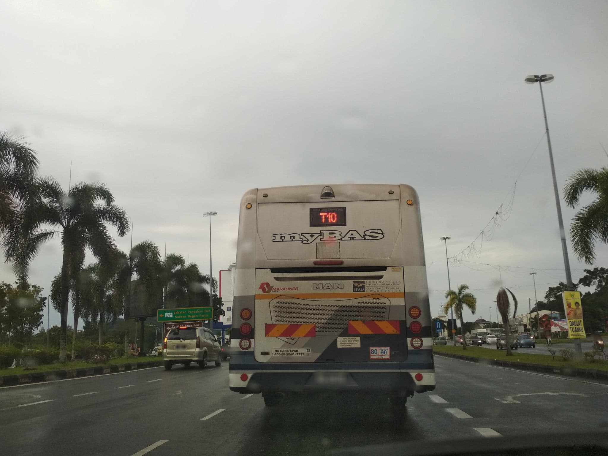 Street view near Familia Motel, Kangar — © aymanfit3 (CC BY-SA · Mapillary)